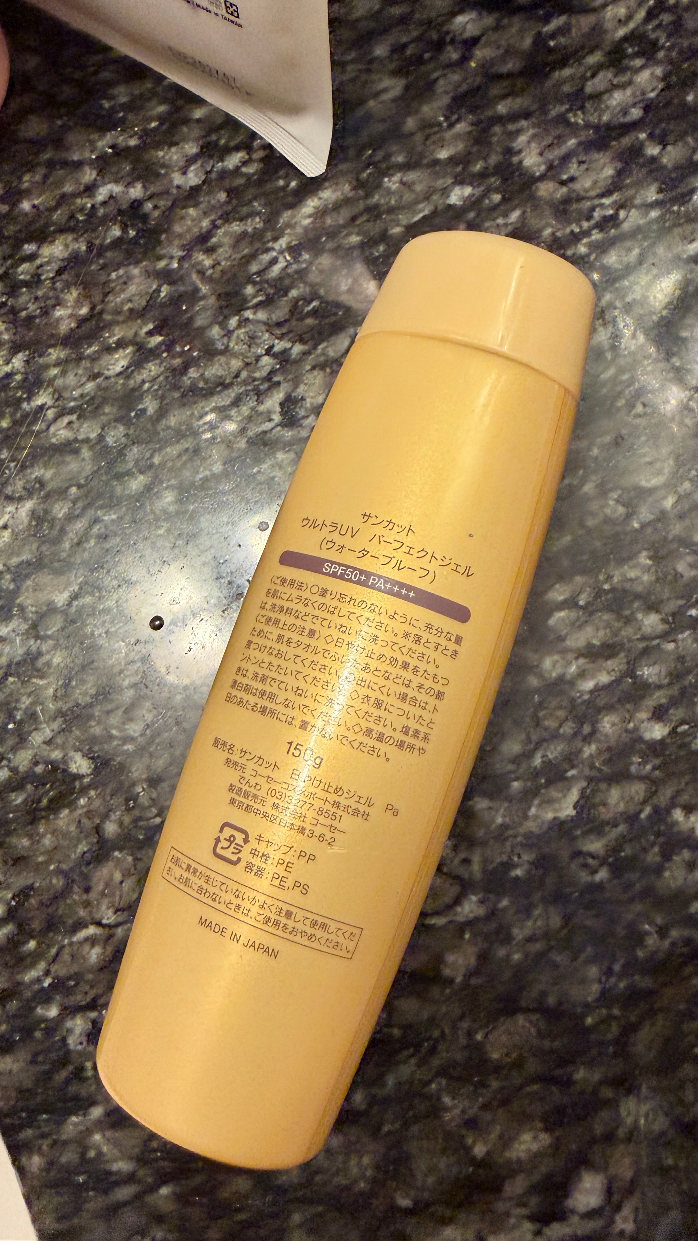 Kose 超防水防曬乳液 SPF50+ PA++++ 真實評價/實測照片 byGr***de 2