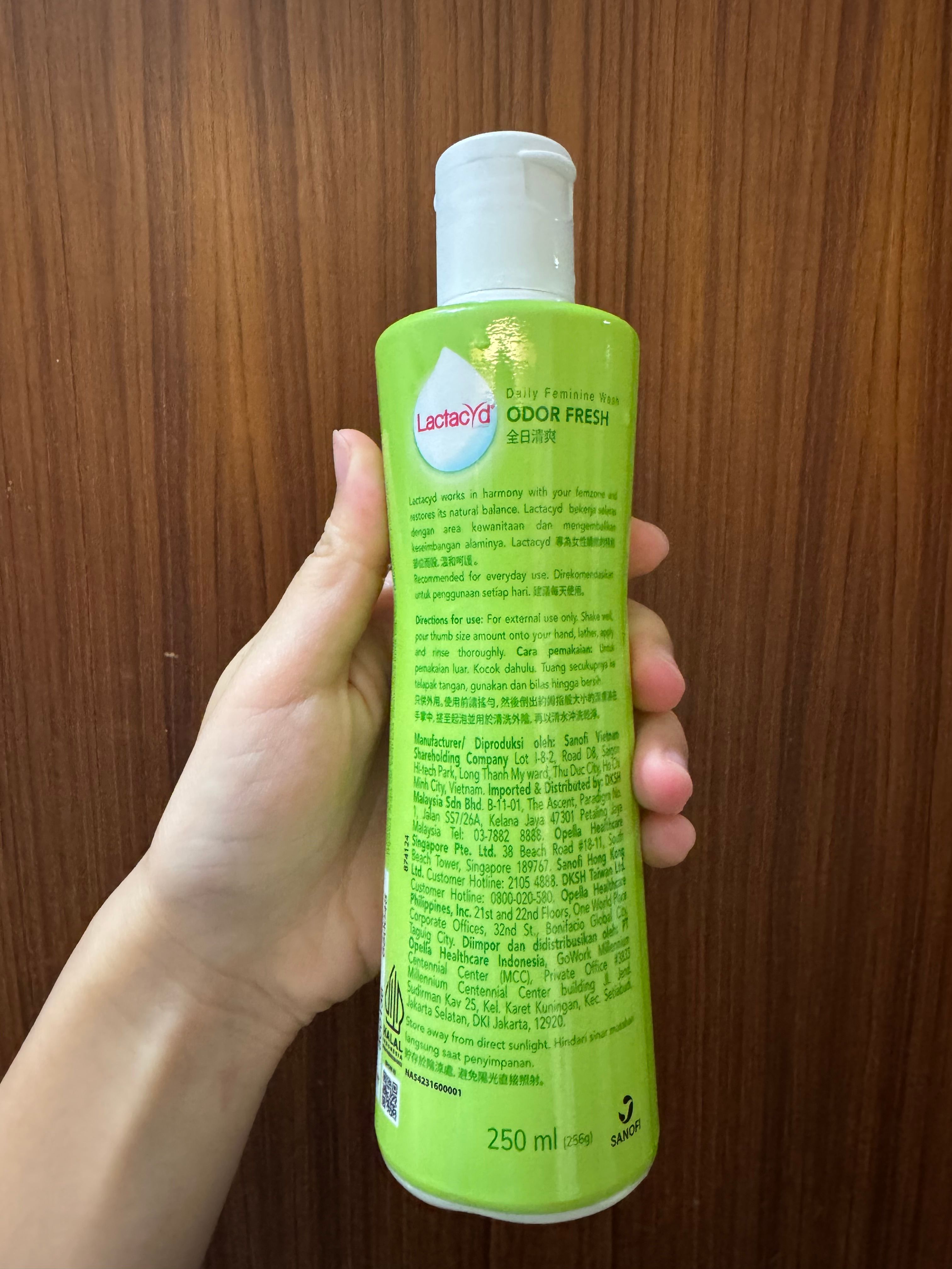 Lactacyd 全日清爽女性潔膚液  真實評價/實測照片 bySa****Ma 1