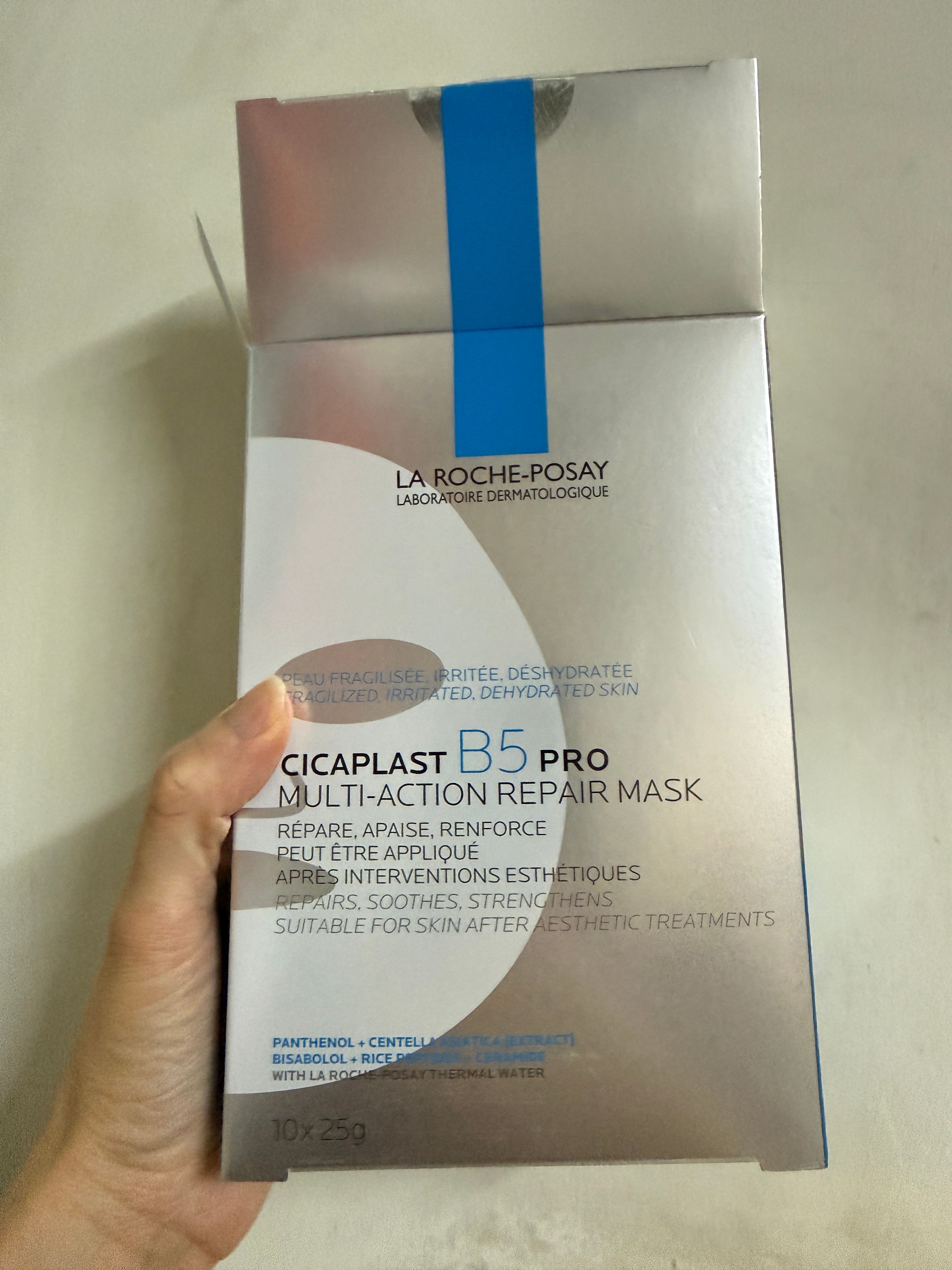 La Roche-Posay 極效修復面膜 真實評價/用後感 bylee*****************com 2 La Roche-Posay 極效修復面膜 真實評價/實測照片 bylee*****************com 2