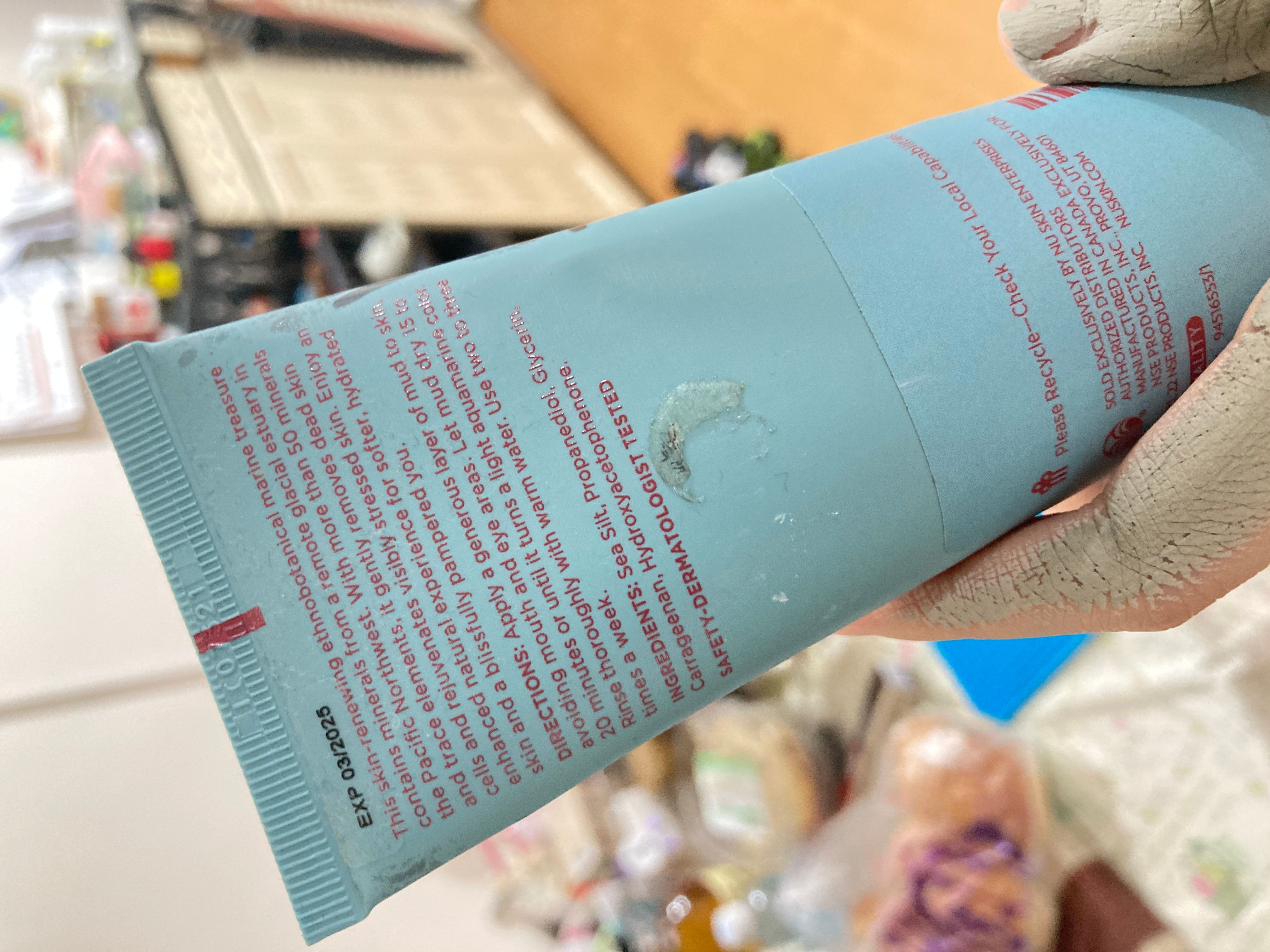 Nu Skin 潔膚冰河泥 真實評價/實測照片 bynic****************com 1