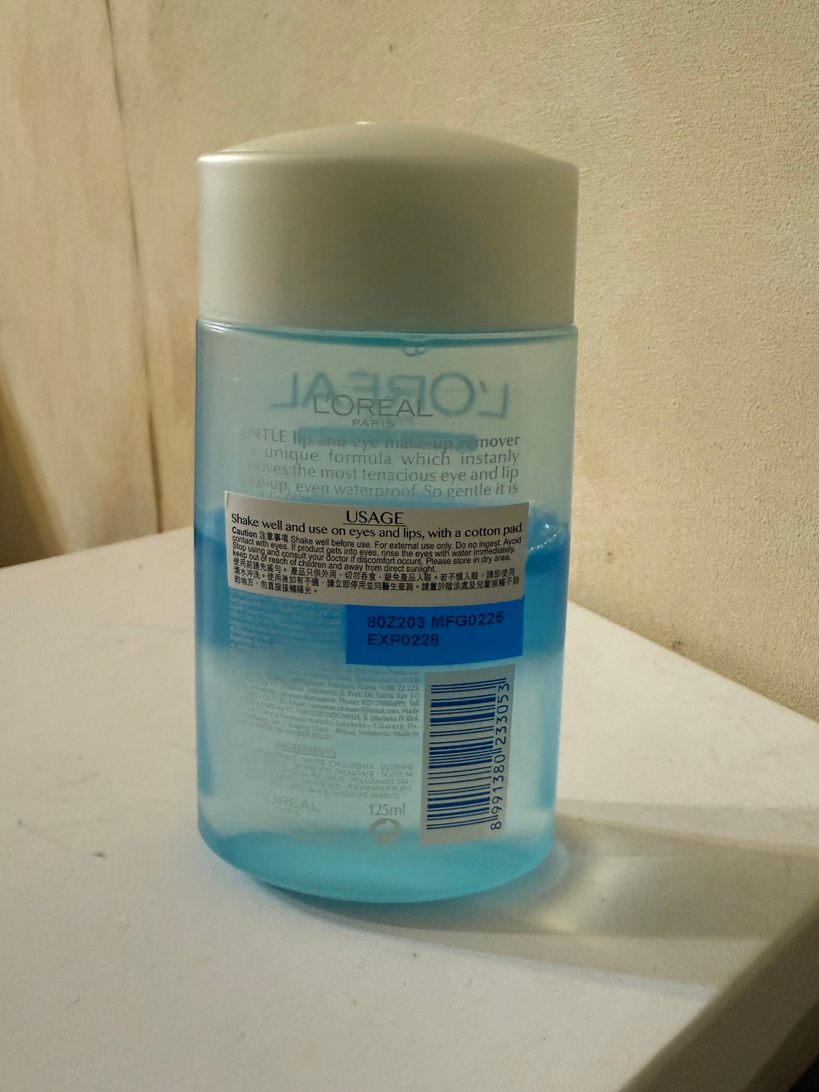 L'Oréal Paris 溫和眼唇卸妝液 真實評價/實測照片 bySsi***rii 1