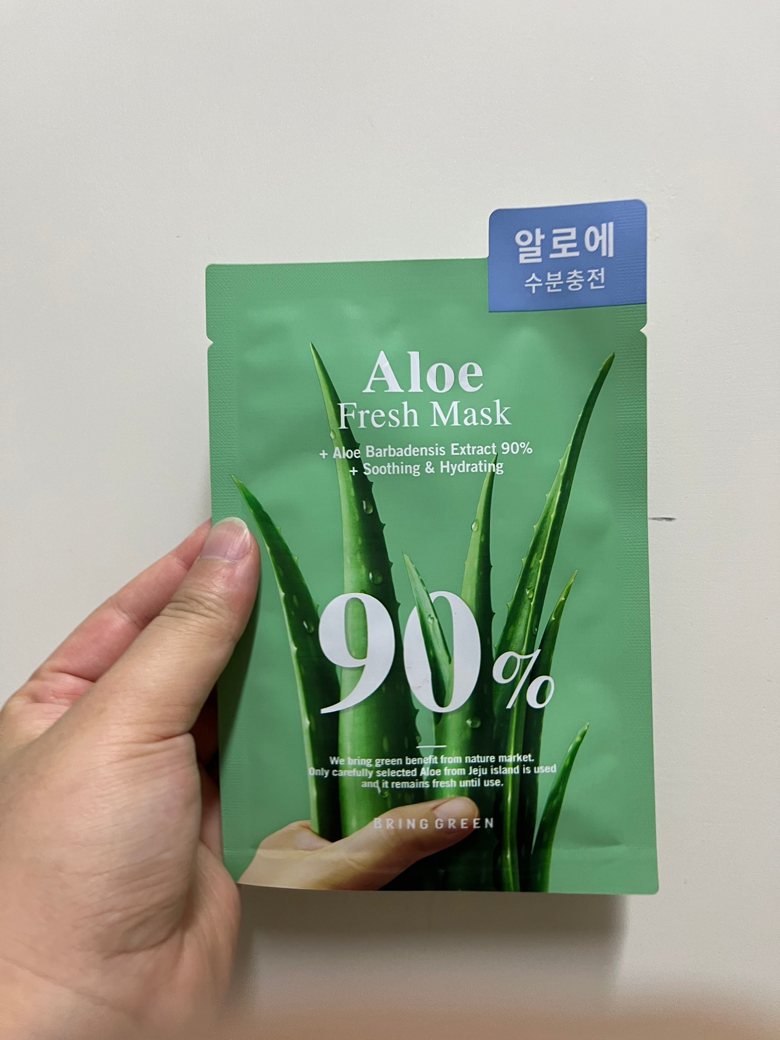 Bring Green 蘆薈保濕舒敏面膜 真實評價/用後感 byQIN****ING 1 Bring Green 蘆薈保濕舒敏面膜 真實評價/實測照片 byQIN****ING 1