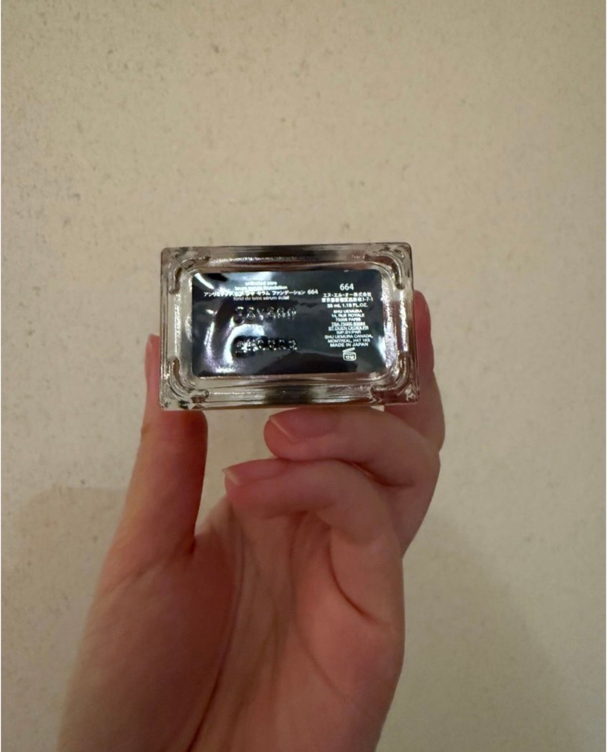 Shu Uemura unlimited care 無限修護透光精華粉底液 真實評價/用後感 byGig***ong 2 Shu Uemura unlimited care 無限修護透光精華粉底液 真實評價/實測照片 byGig***ong 2