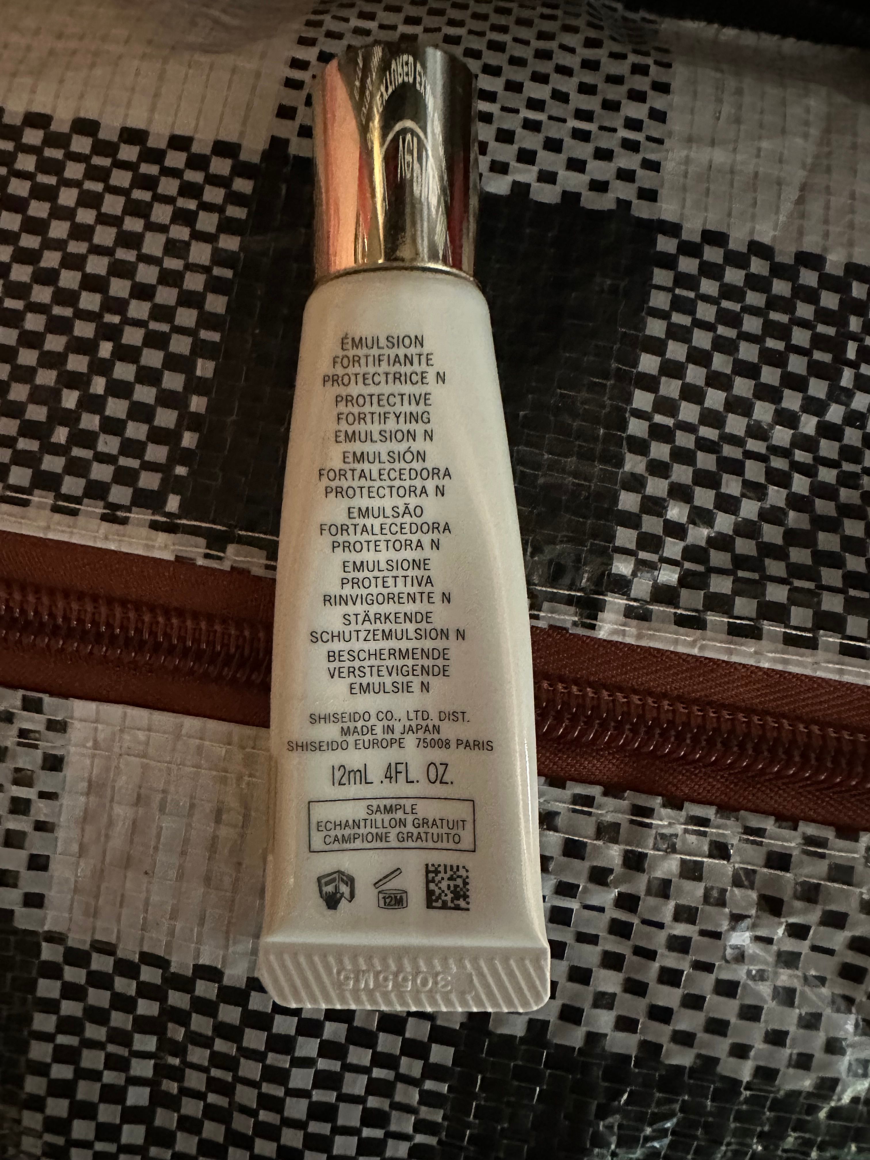 Cle De Peau 鉑鑽日間防曬活膚乳液 SPF25 PA+++ 真實評價/實測照片 byHaz****ong 2