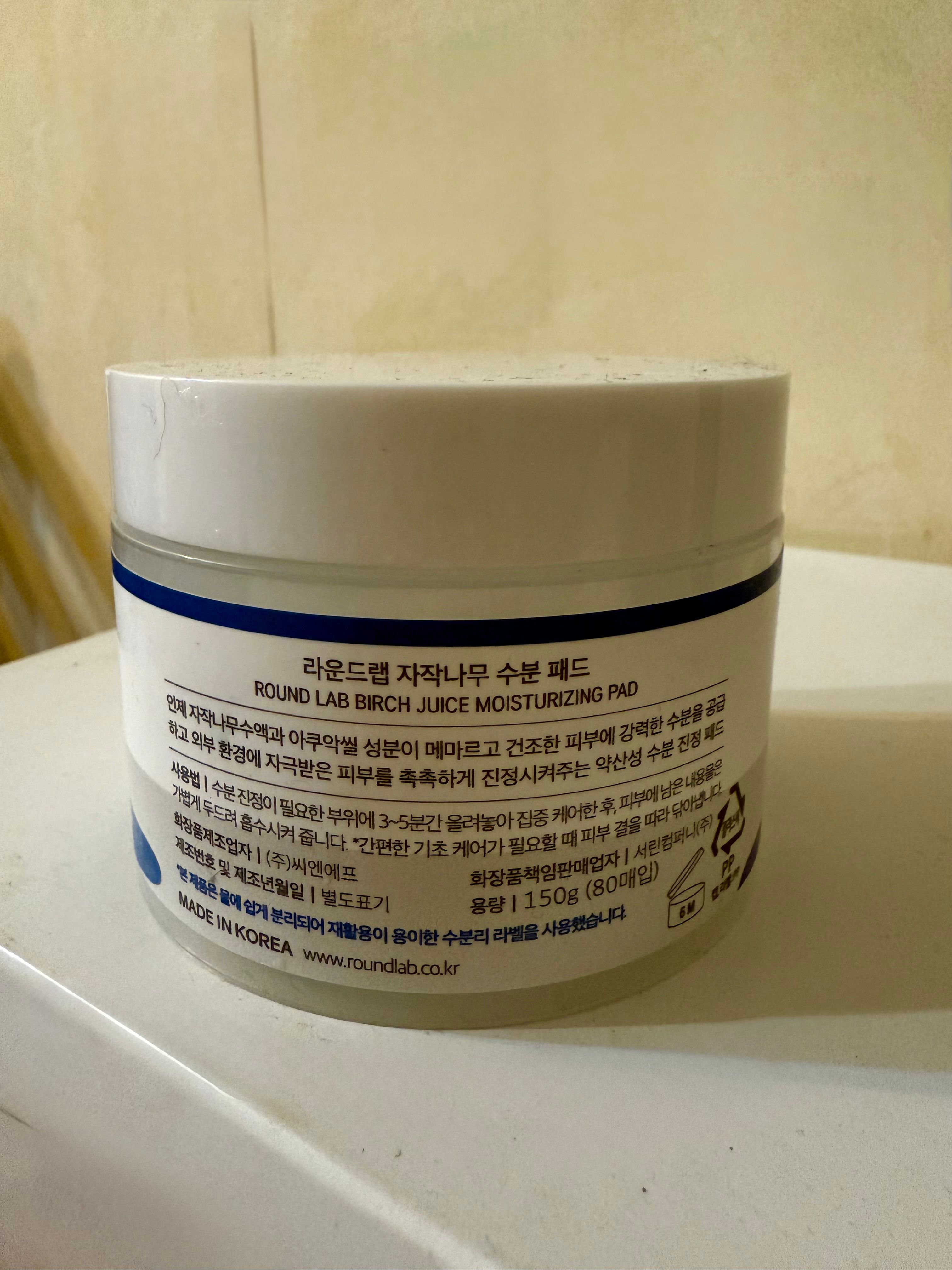 Round Lab 白樺樹水份爽膚棉片 真實評價/實測照片 bySsi***iss 1