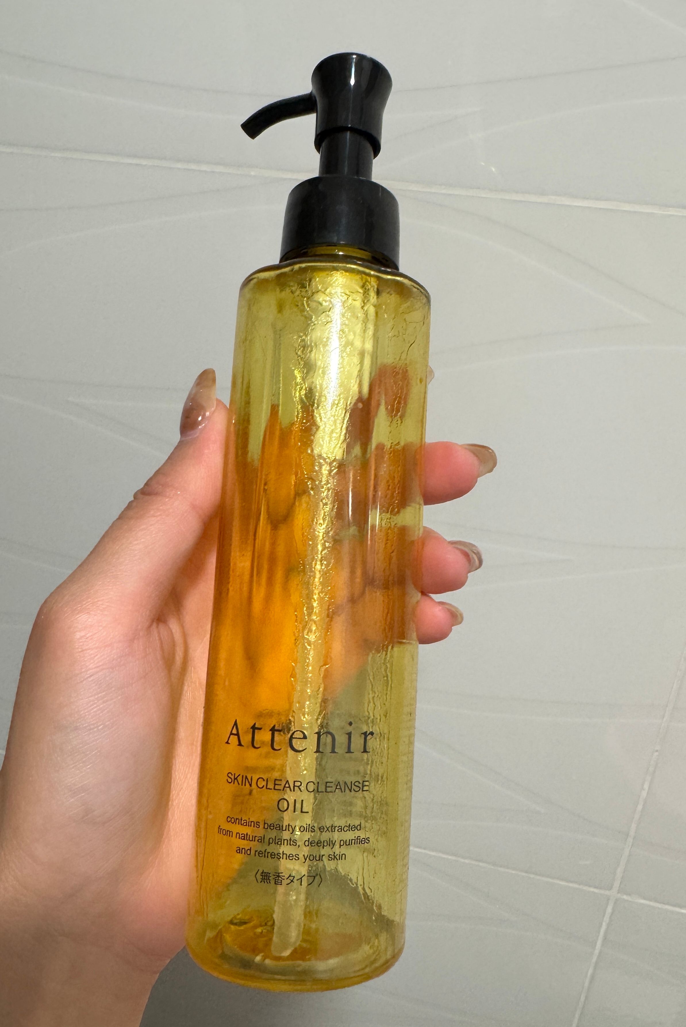 Attenir 艾天然 淨顏亮膚卸妝油 (無香味) 真實評價/實測照片 byY***y 1