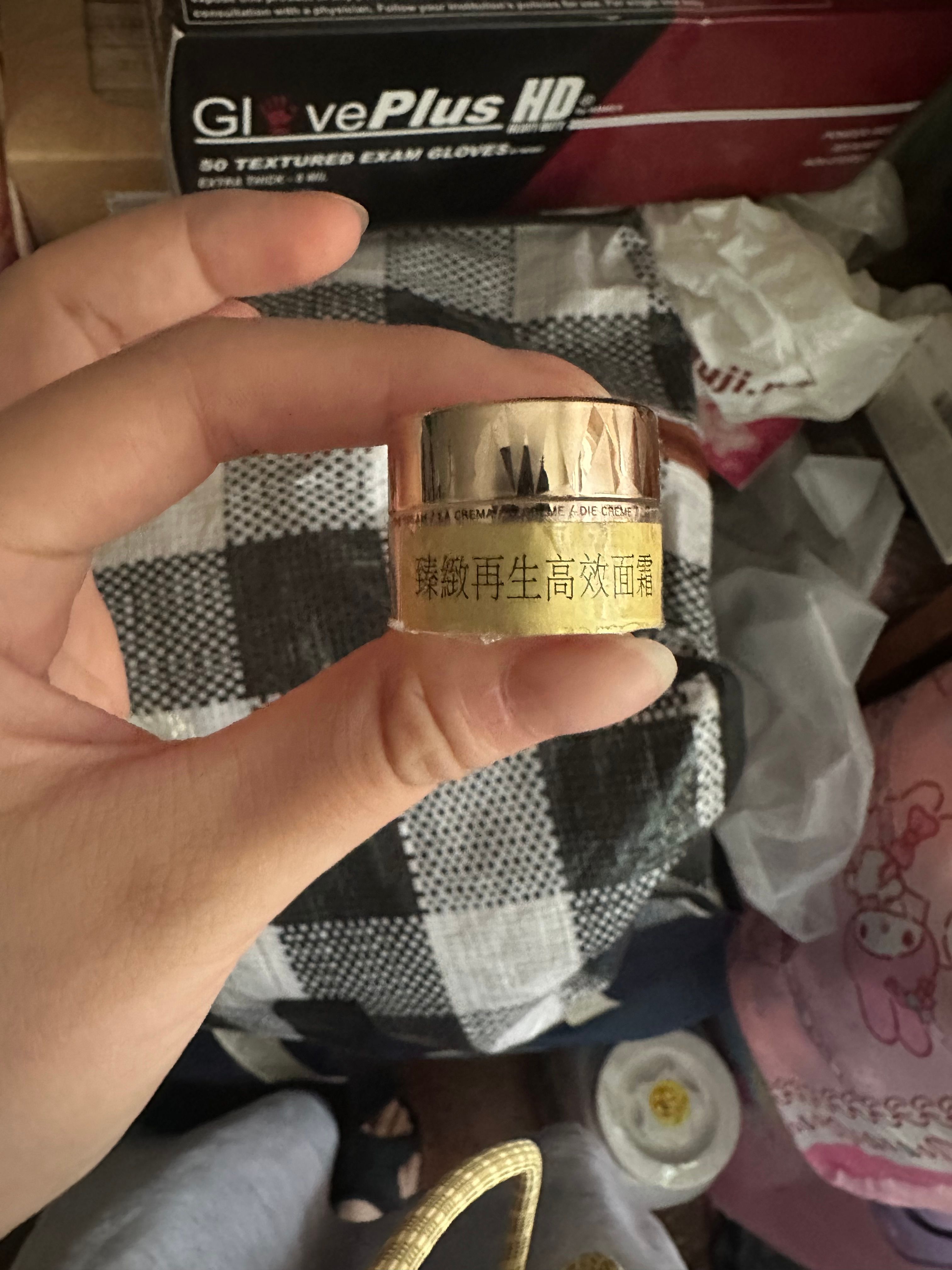 Cle De Peau 臻緻再生高效面霜 真實評價/實測照片 byHaz****ong 1