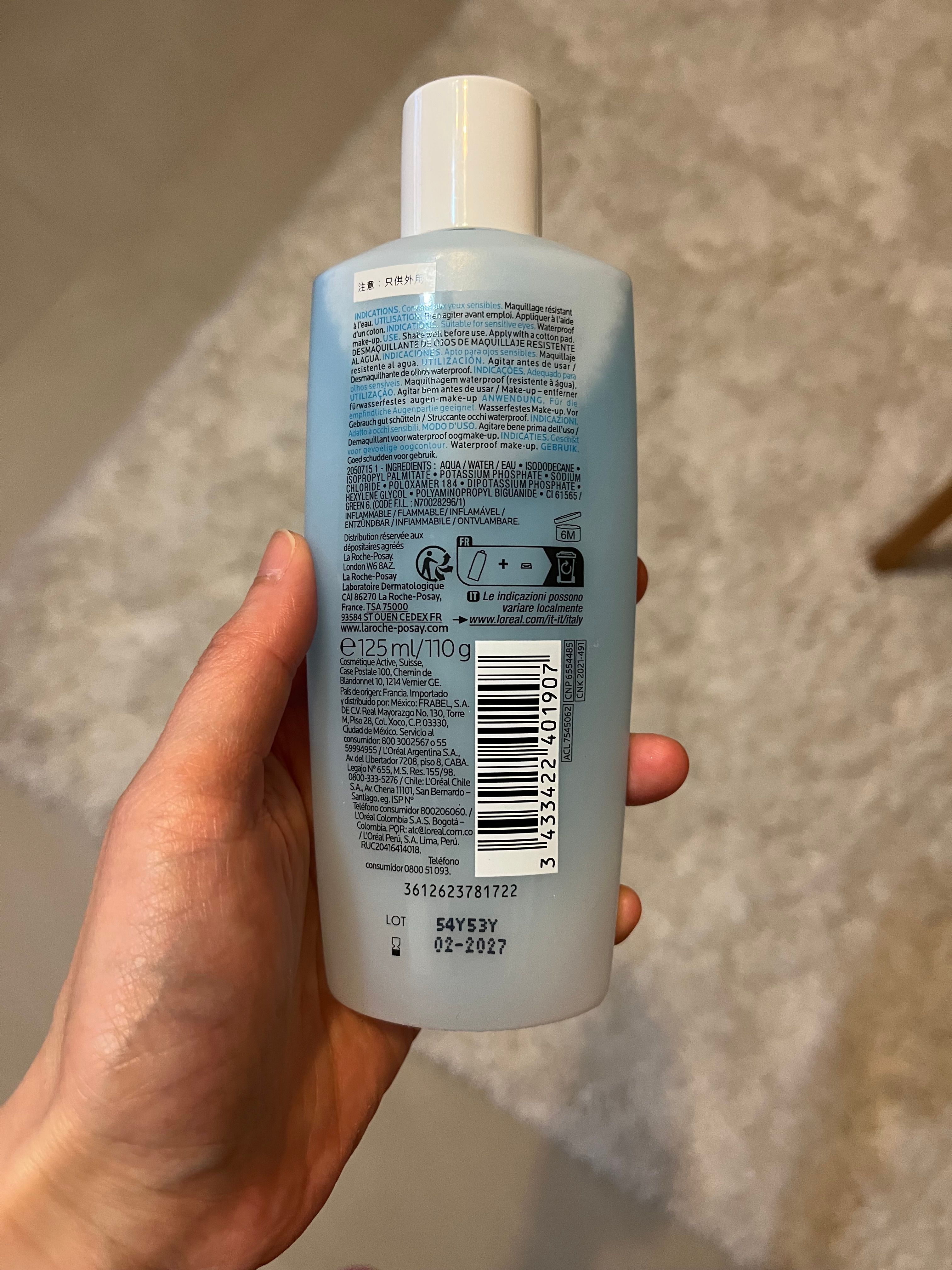 La Roche-Posay 溫和防水眼部卸妝液 真實評價/用後感 bylit*********lam 2 La Roche-Posay 溫和防水眼部卸妝液 真實評價/實測照片 bylit*********lam 2