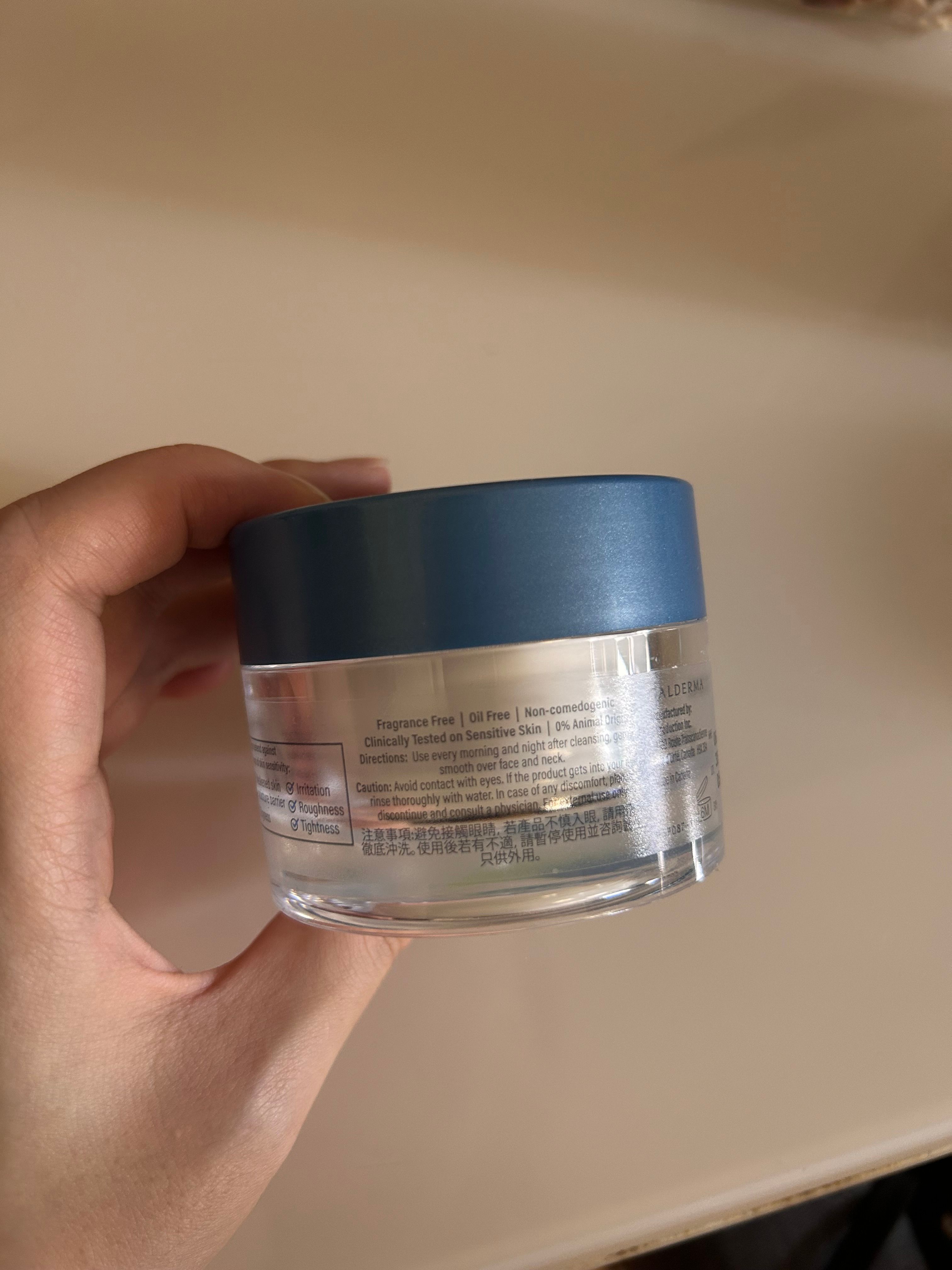 Cetaphil 清爽無油保濕水感啫喱 真實評價/實測照片 bycur**************com 2