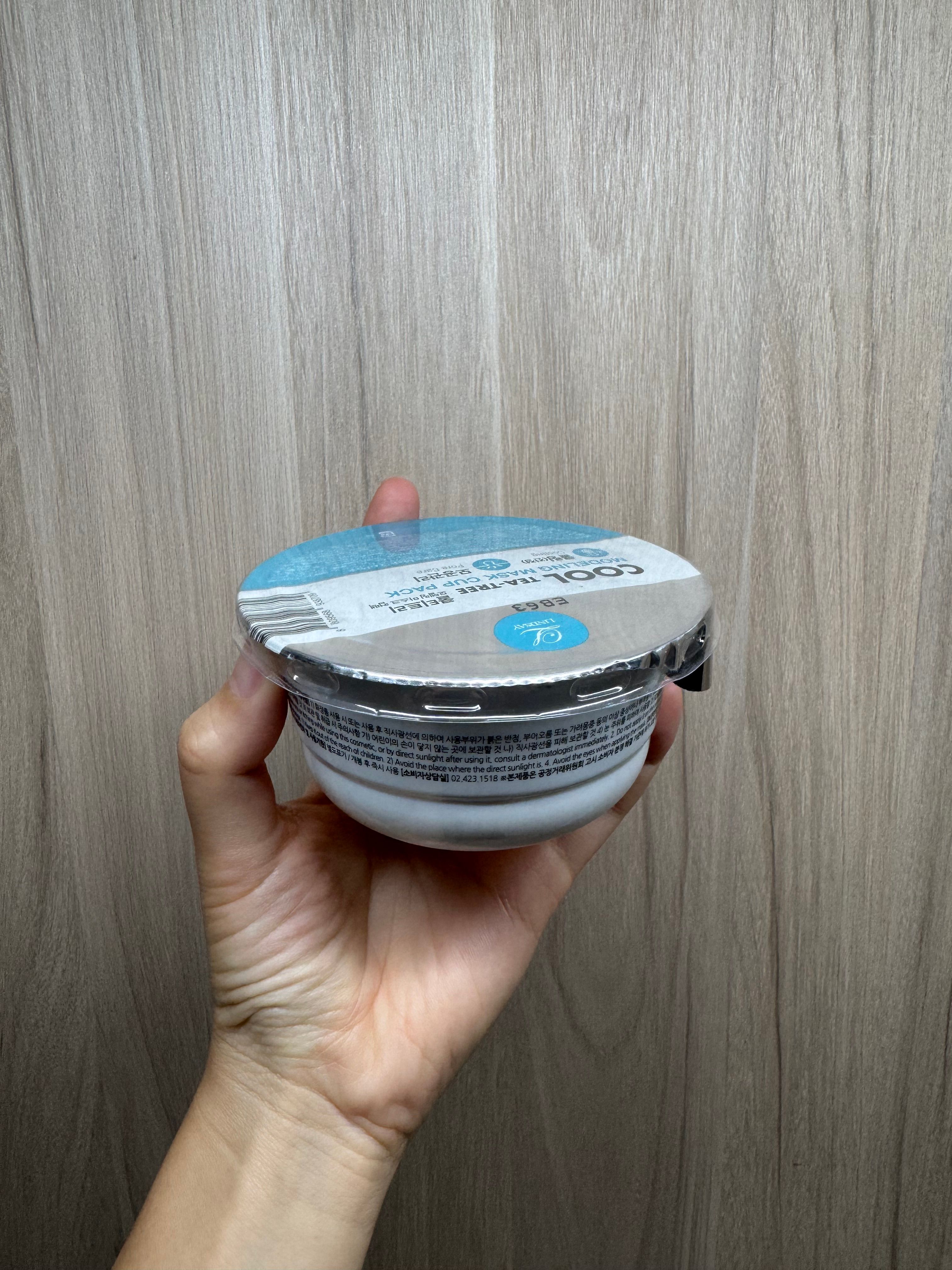 Lindsay 軟膜面膜粉 (杯裝/Zip裝) 真實評價/用後感 bySa****Ma 2 Lindsay 軟膜面膜粉 (杯裝/Zip裝) 真實評價/實測照片 bySa****Ma 2