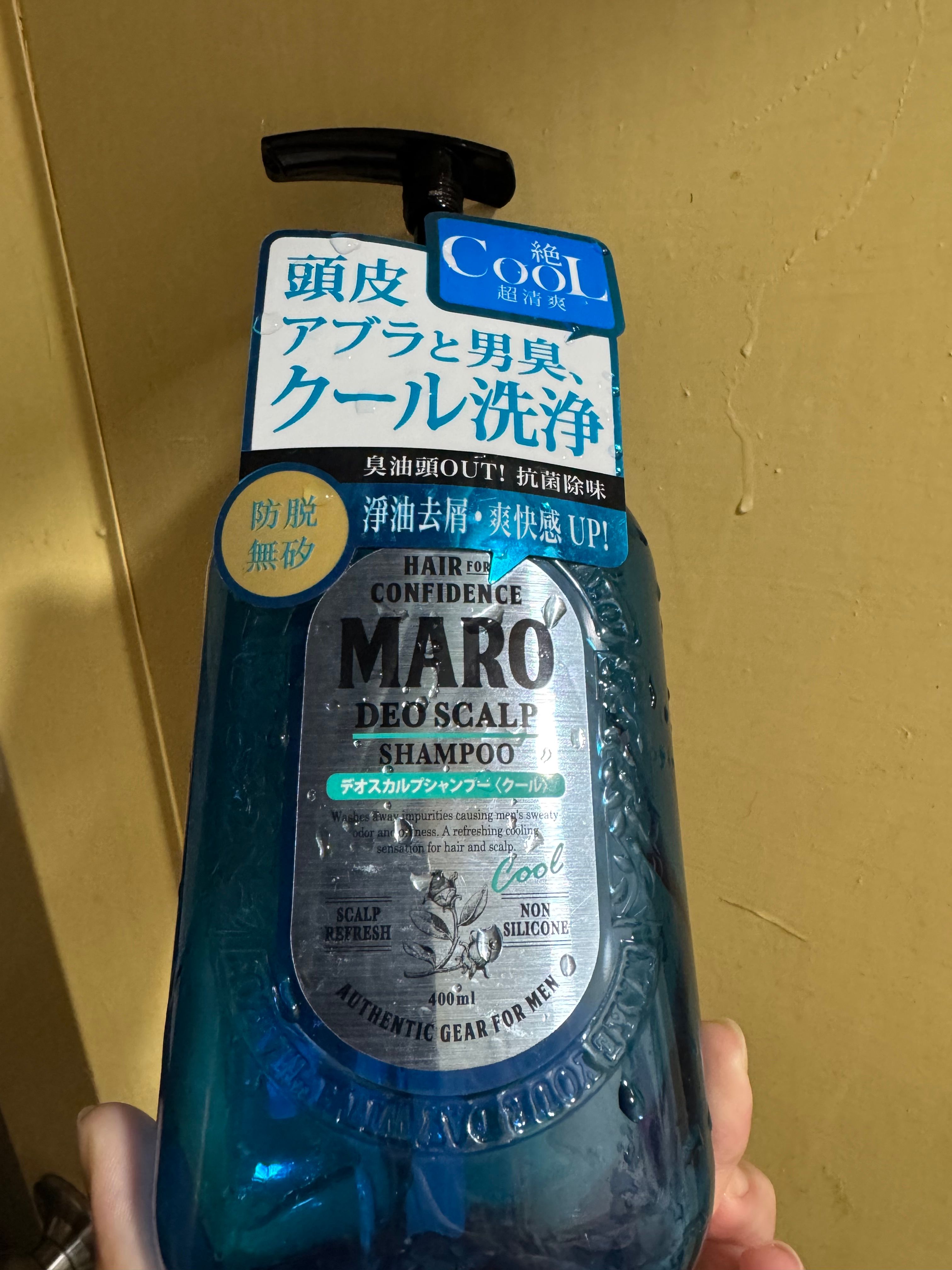 Maro 除臭淨油防脫洗頭水 真實評價/實測照片 bymi****i. 1