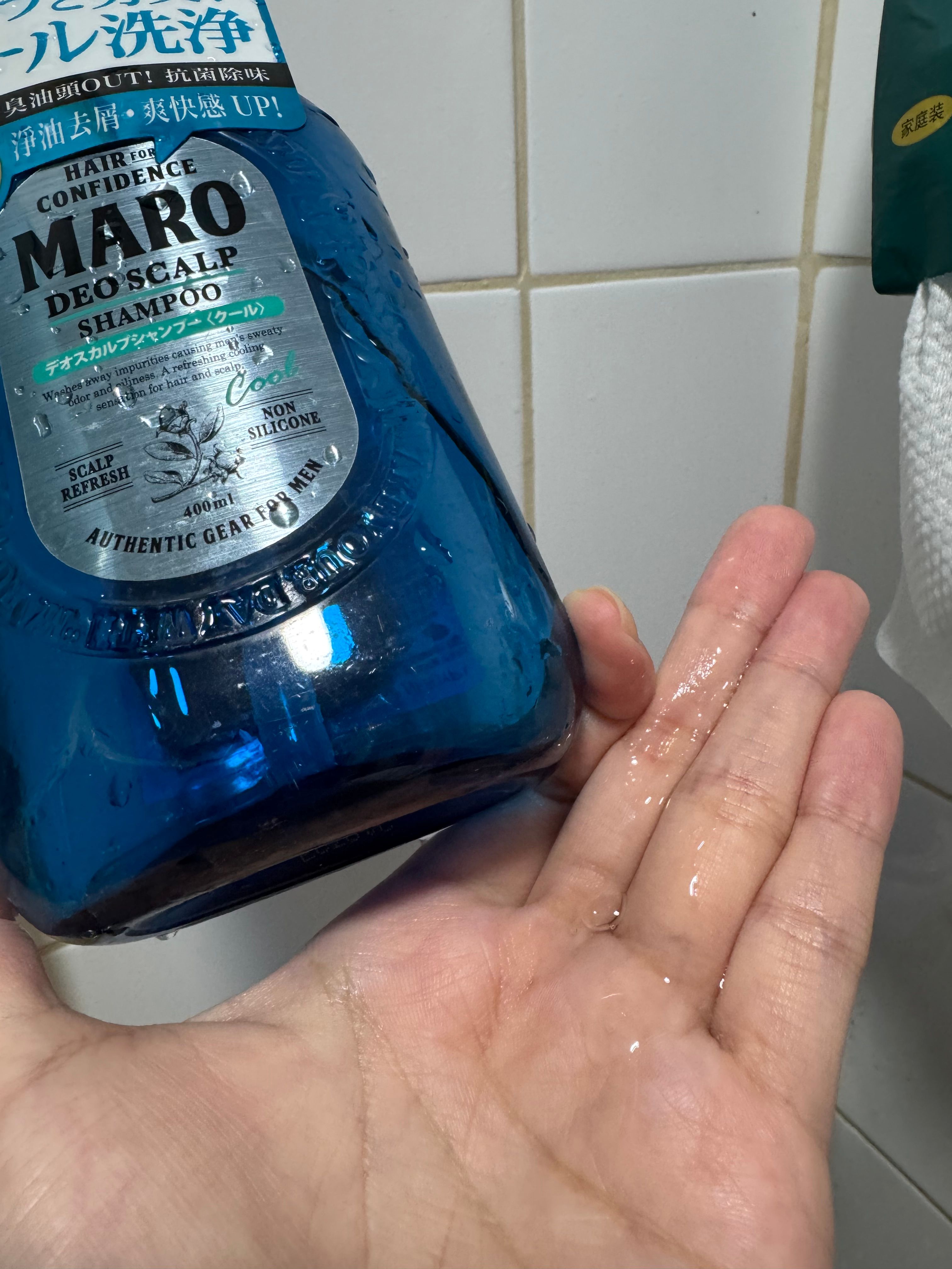 Maro 除臭淨油防脫洗頭水 真實評價/實測照片 bymi****i. 1