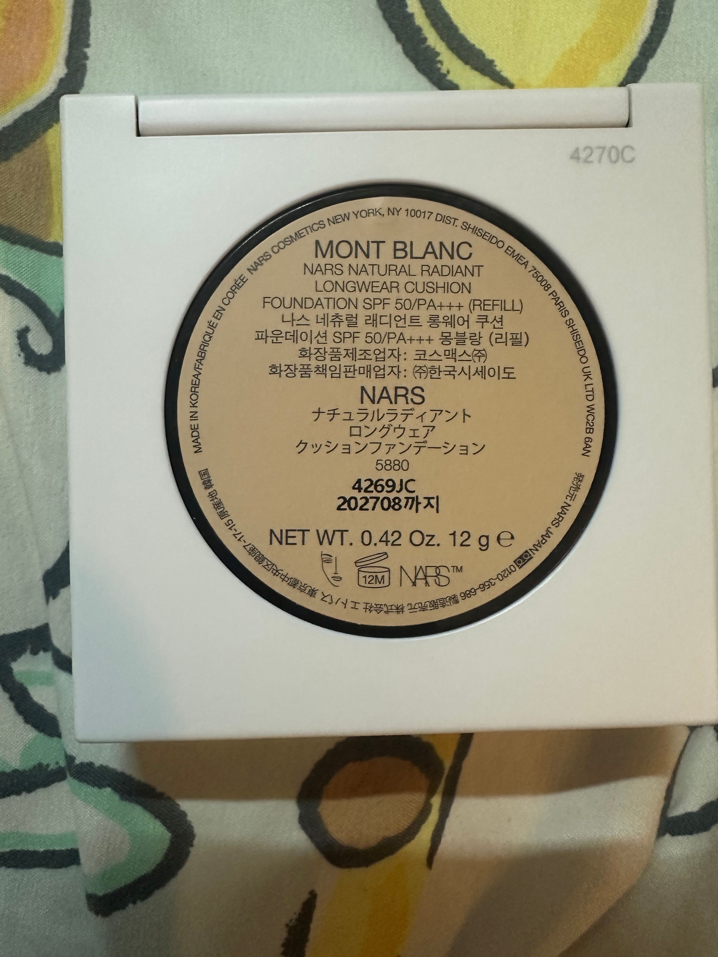 Nars 水感透亮氣墊粉底 真實評價/實測照片 byHaz****ong 1