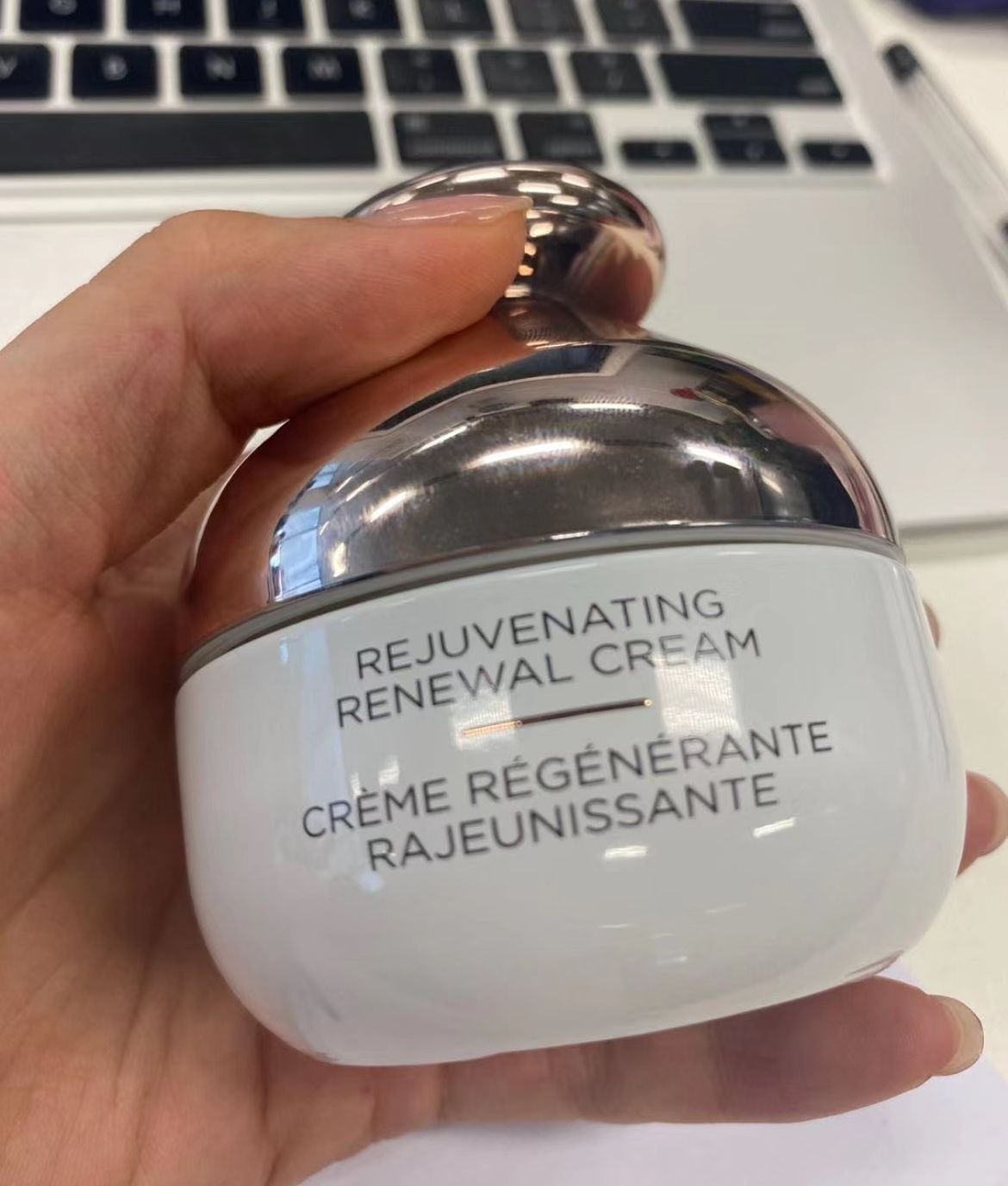 XOVE 亮肌美白修護乳霜 真實評價/實測照片 byHah***0.0 1