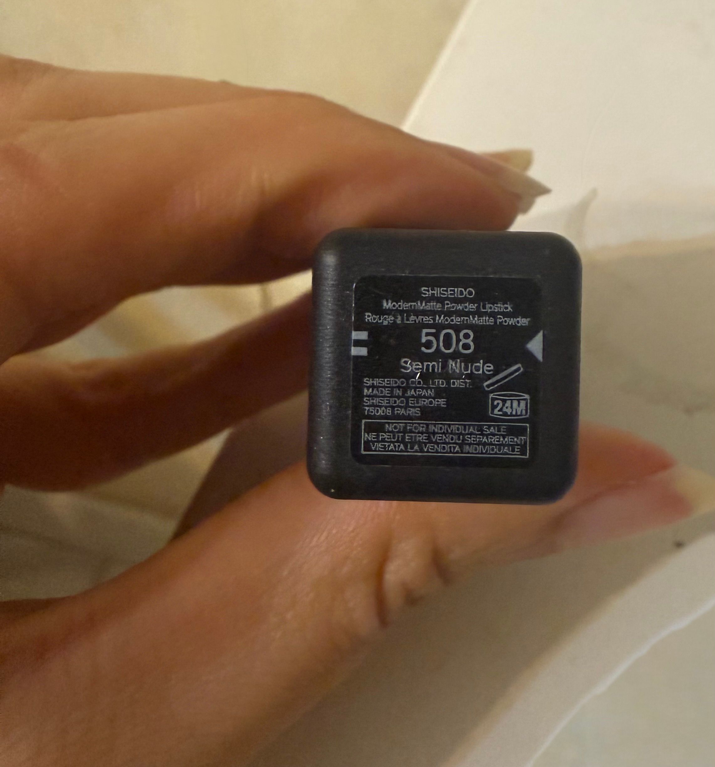 SHISEIDO 夜色粉霜啞緻唇膏 真實評價/實測照片 bySsi***iss 2