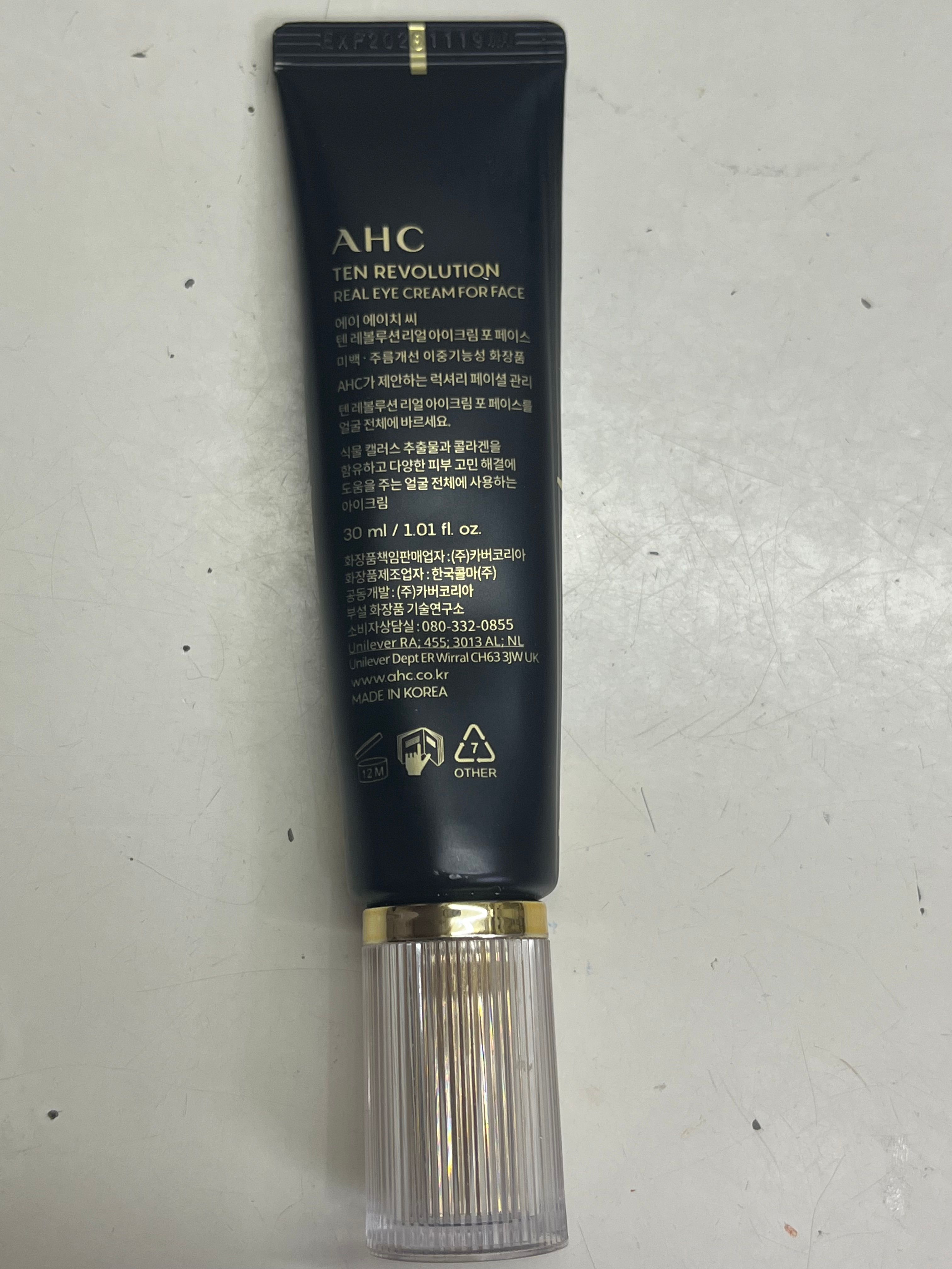 AHC 第十代美容護理全效眼霜 真實評價/用後感 byS***e 1 AHC 第十代美容護理全效眼霜 真實評價/實測照片 byS***e 1