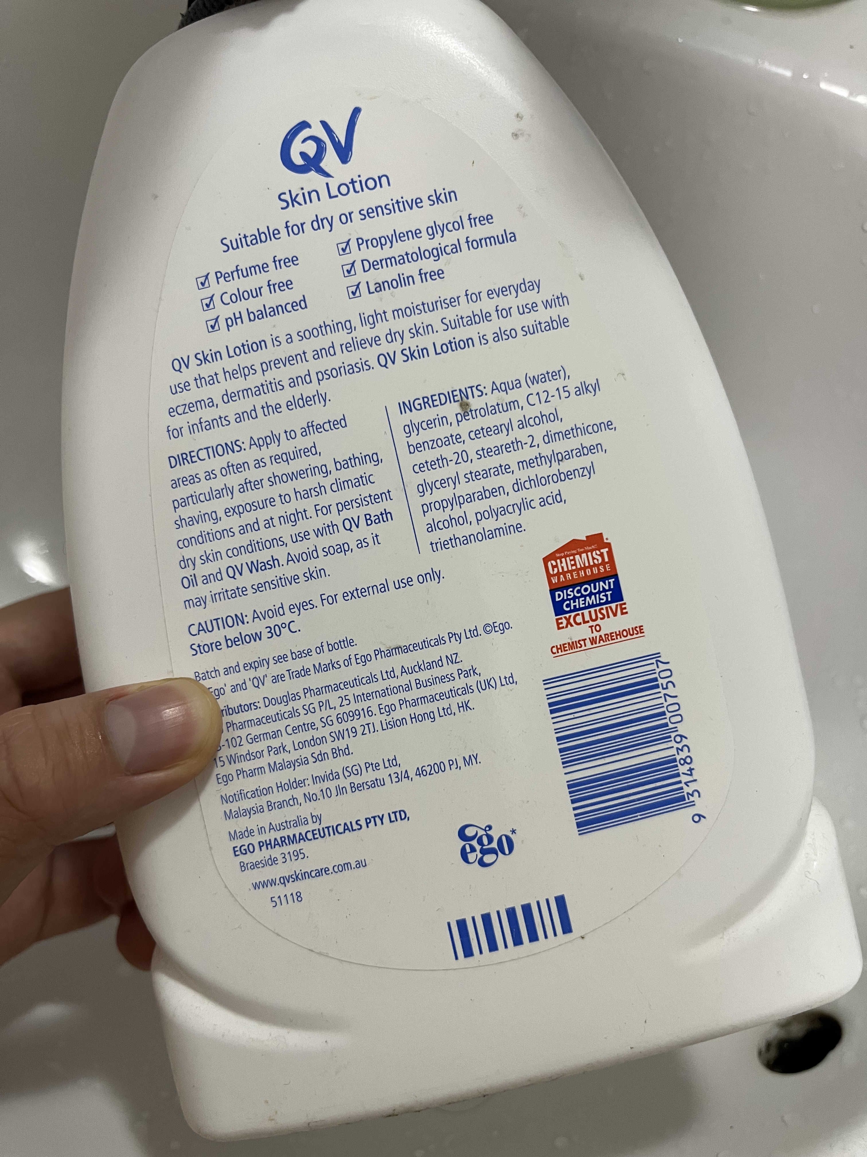 QV 無香料保濕潤膚乳液 真實評價/實測照片 byj*s 1