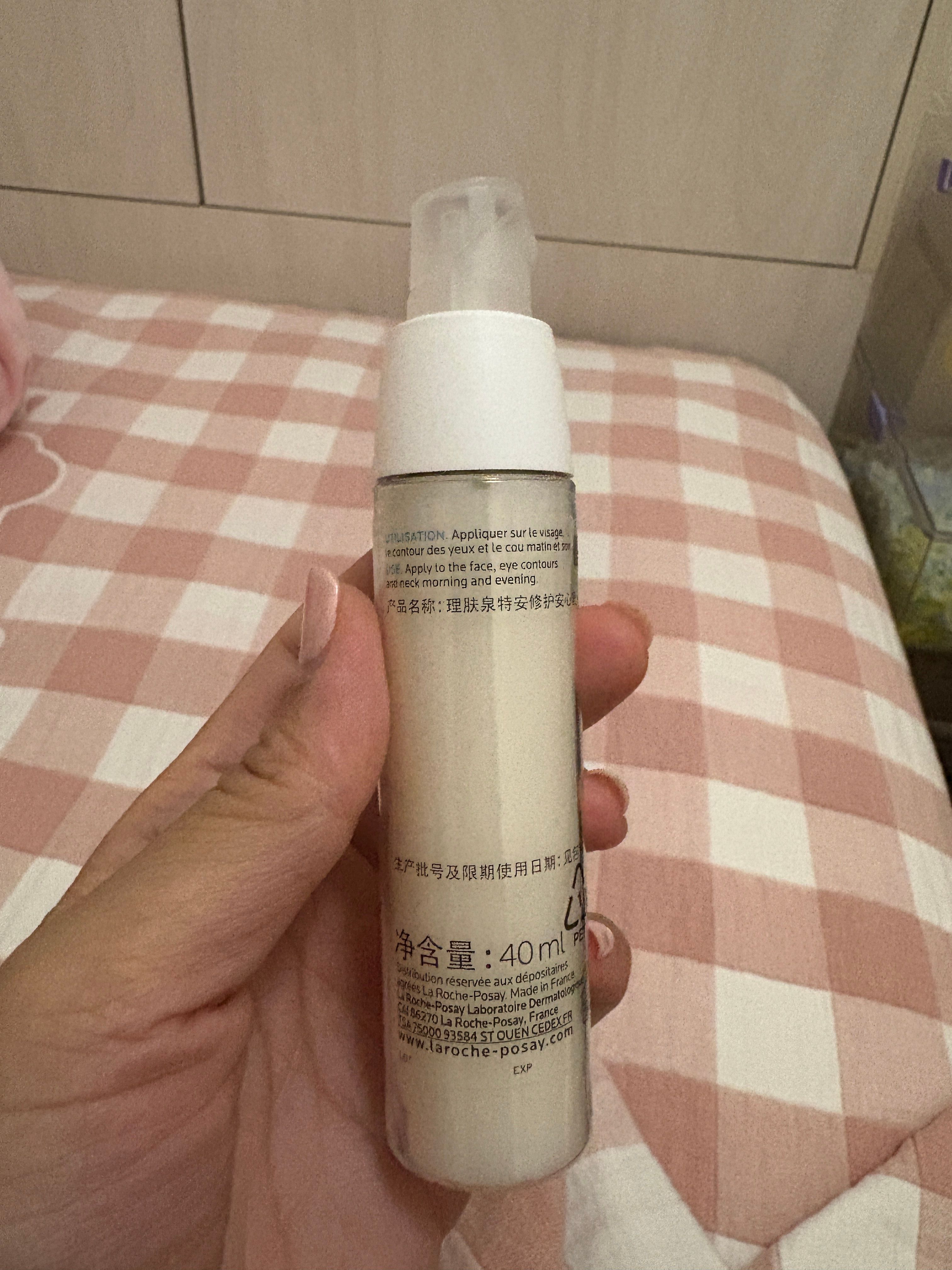 La Roche-Posay 理膚泉特安修護安心乳 真實評價/實測照片 byjoa*************com 2