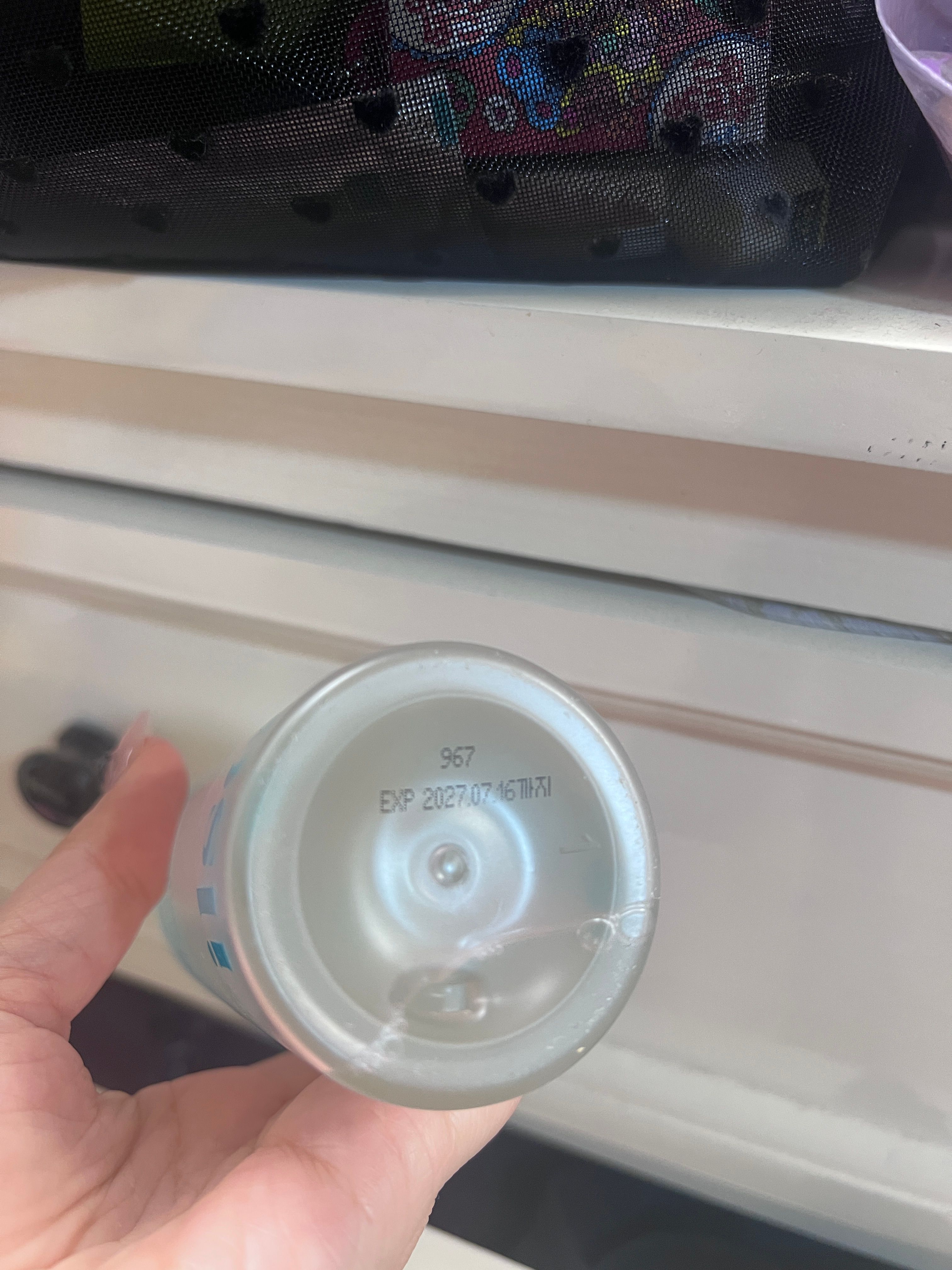 Ilso 黑頭粉刺導出液 真實評價/用後感 bykam***************com 2 Ilso 黑頭粉刺導出液 真實評價/實測照片 bykam***************com 2