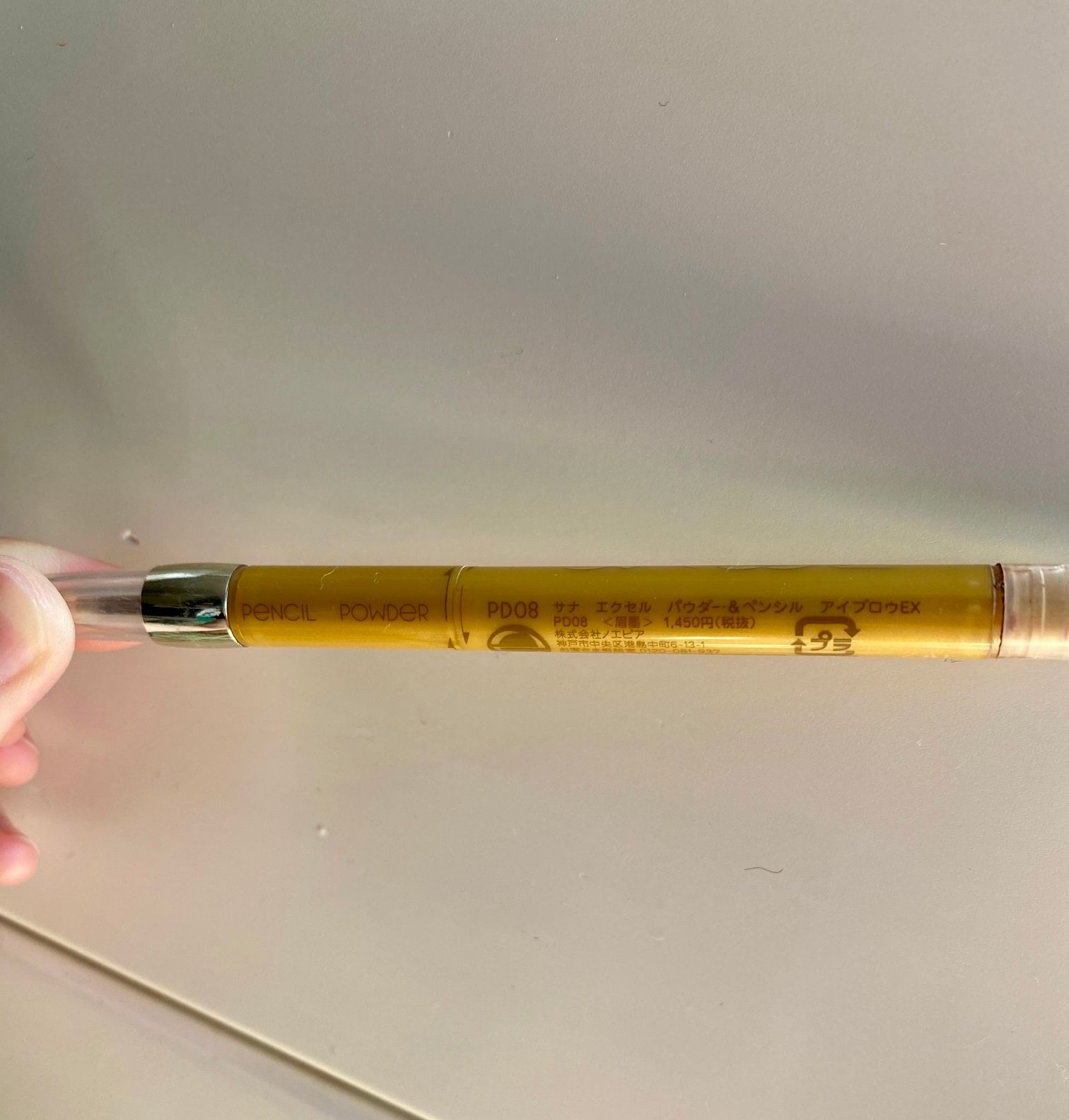 Excel 3合1持久造型眉筆 真實評價/實測照片 byA*c 2