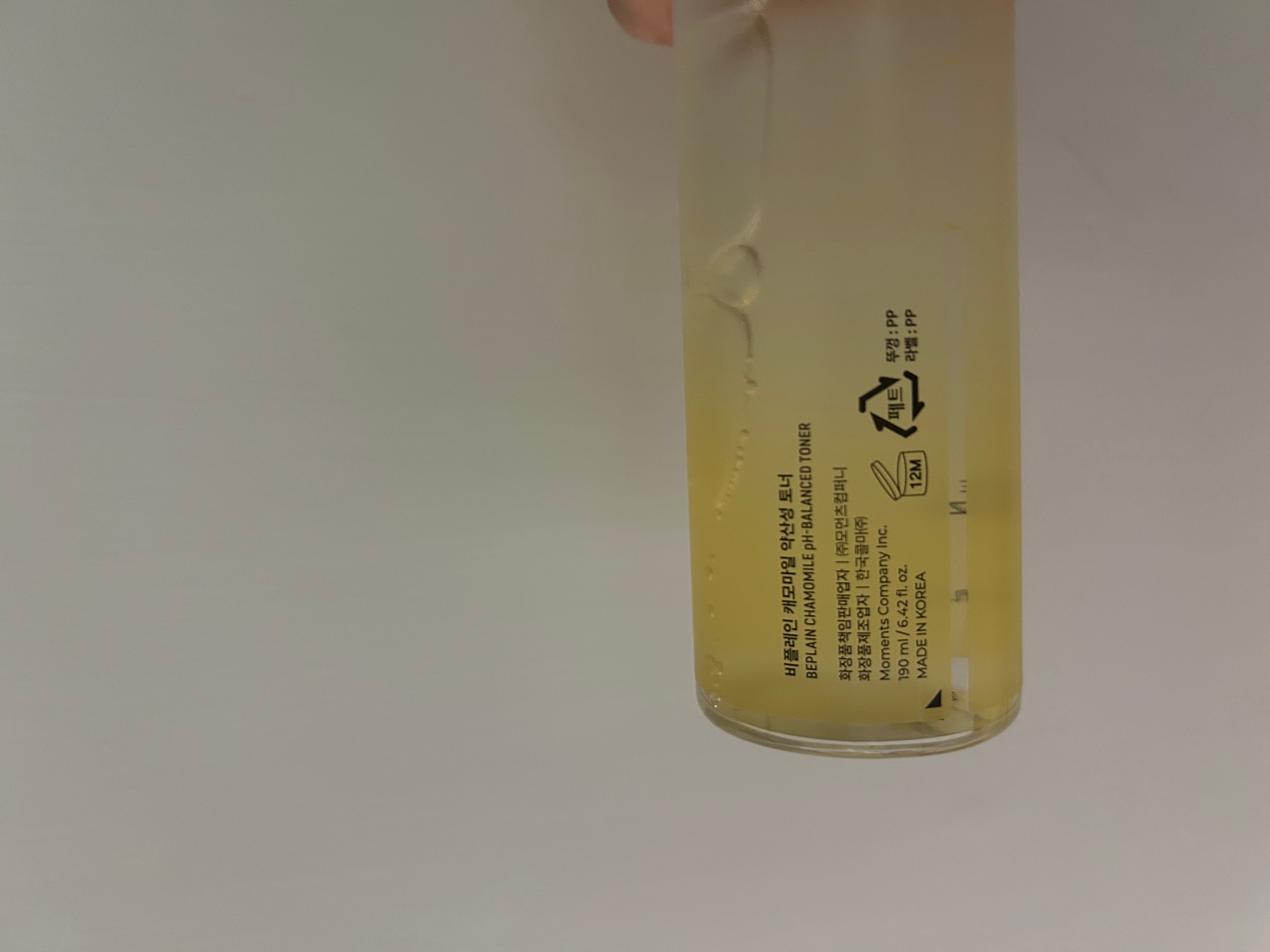 Beplain 洋甘菊弱酸性舒敏爽膚水 真實評價/實測照片 byKa****15 1