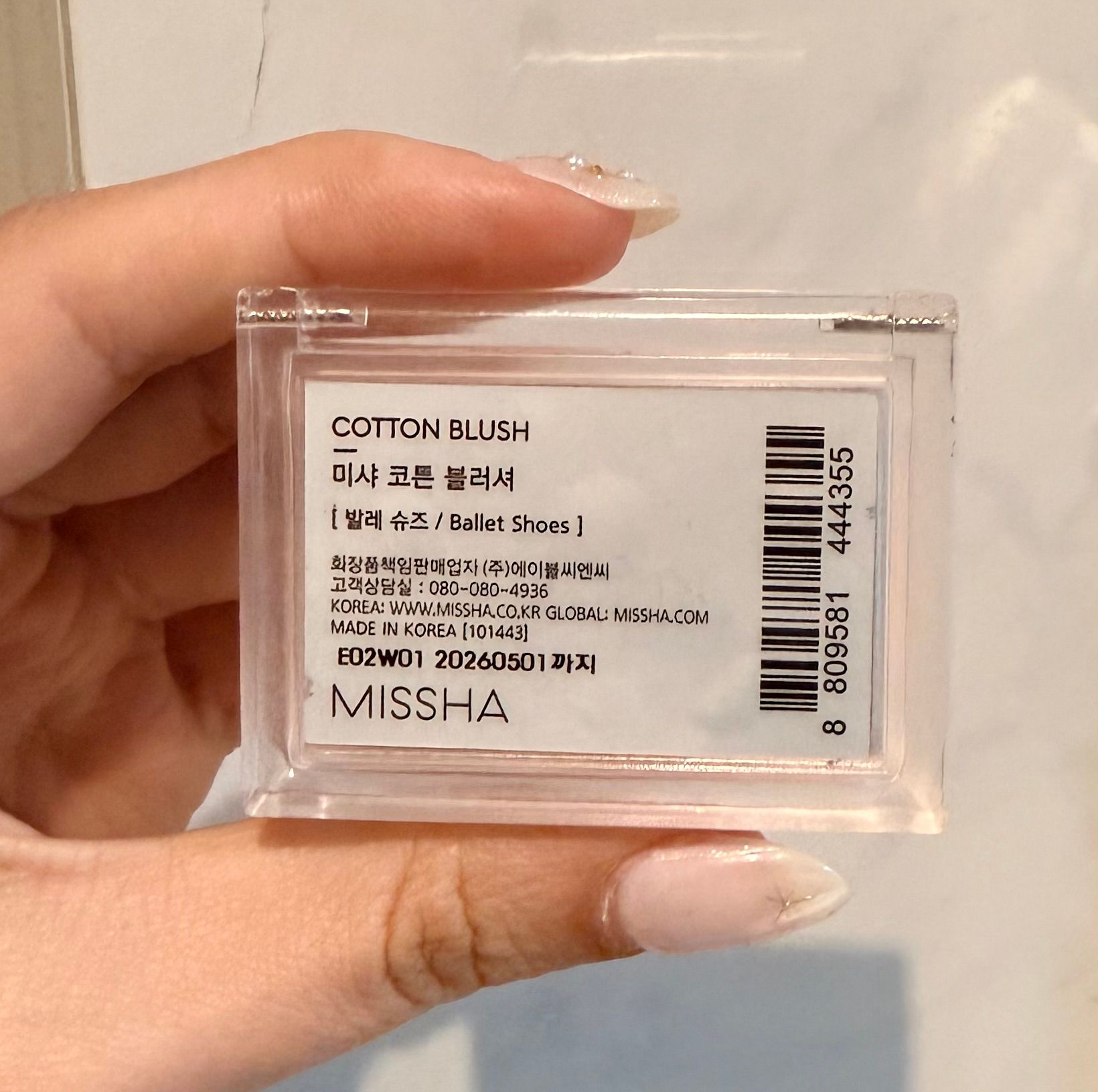 Missha 棉花糖單色胭脂 真實評價/實測照片 bySsi***iss 1