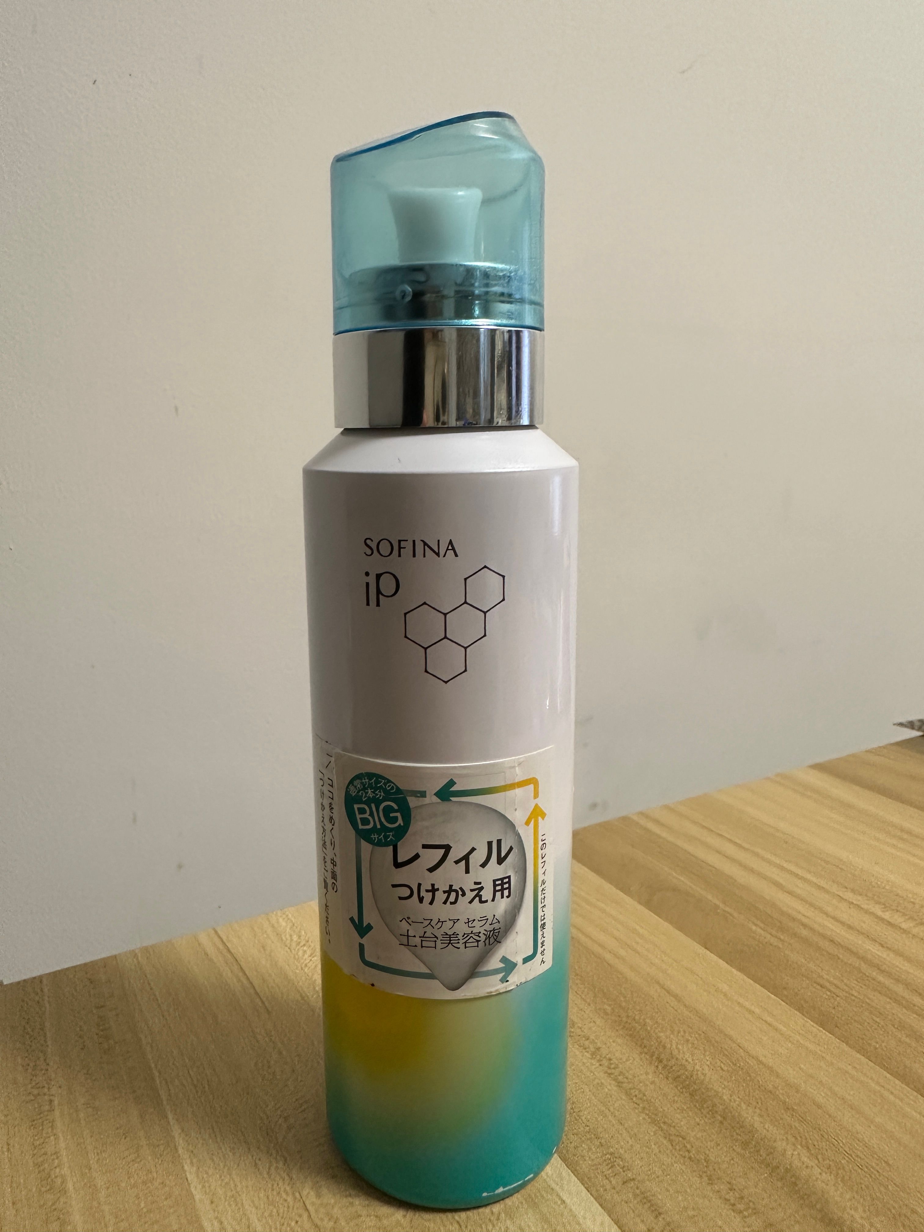 SOFINA iP 土台美容液 真實評價/實測照片 byman********************.hk 2