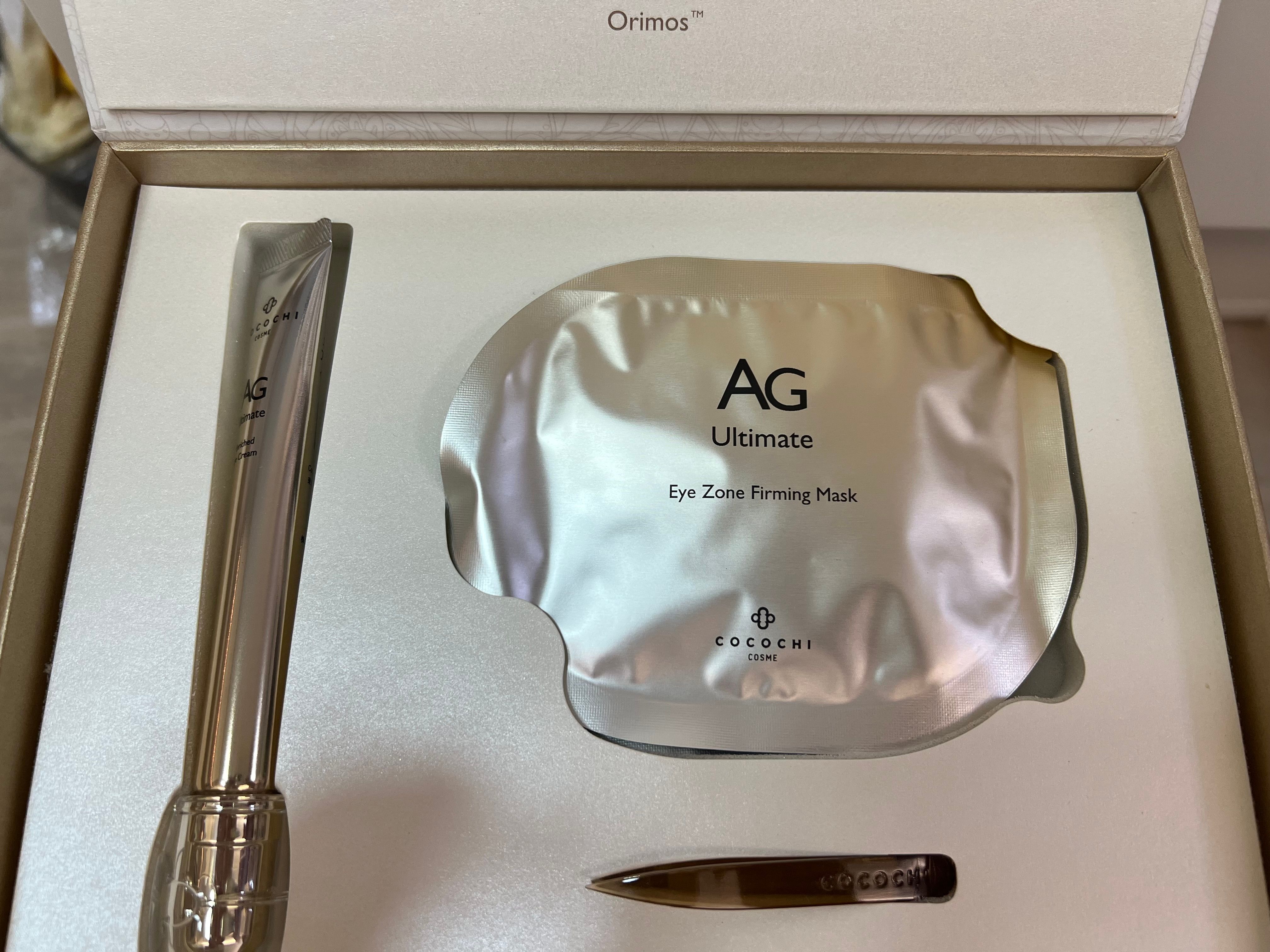 COCOCHI AG抗糖修護眼霜套盒 真實評價/用後感 bycat*****************com 1 COCOCHI AG抗糖修護眼霜套盒 真實評價/實測照片 bycat*****************com 1