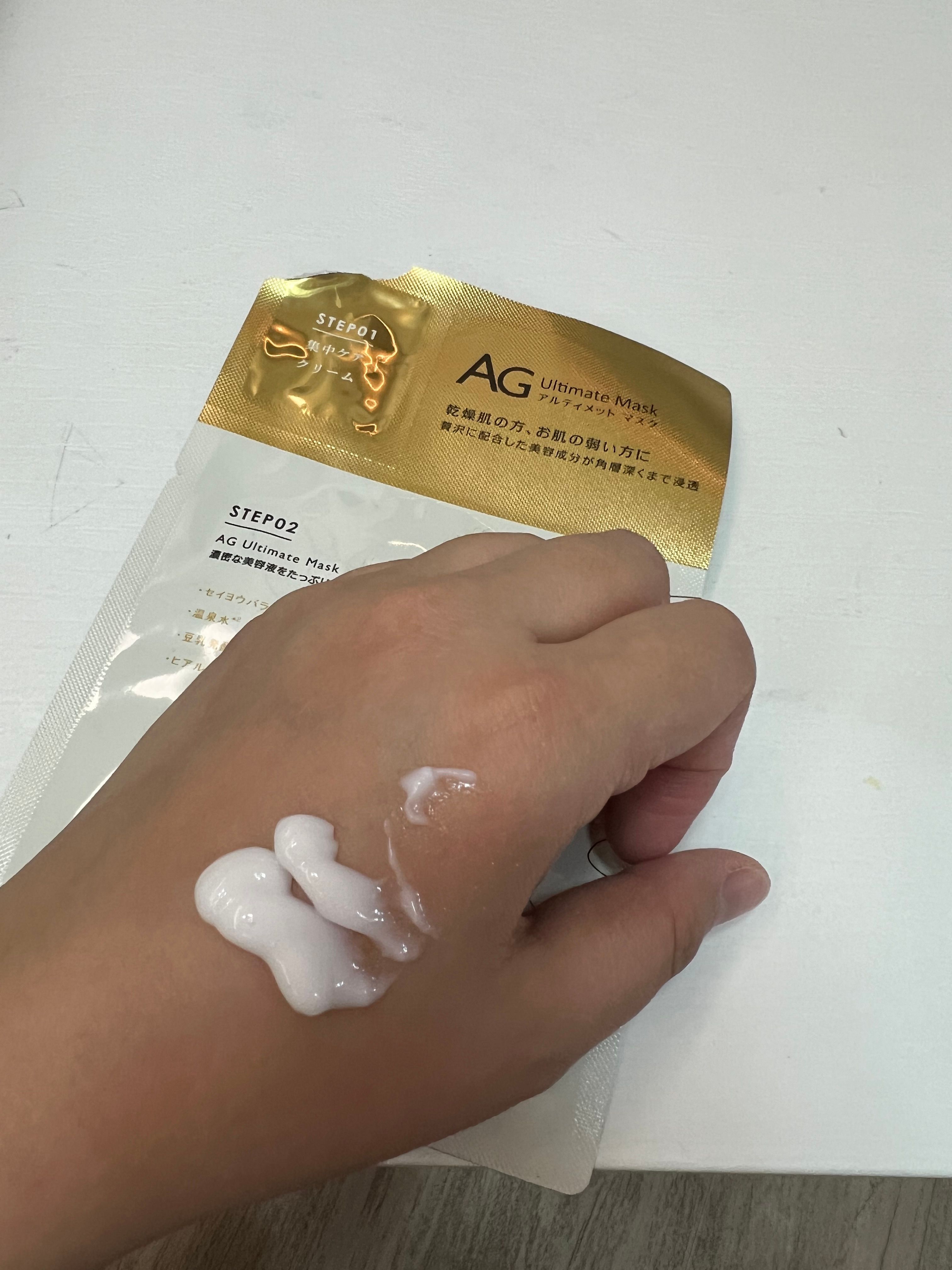 COCOCHI 奢養修復面膜 真實評價/實測照片 bycat*****************com 2