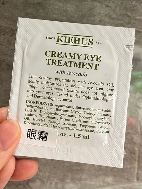 Kiehl's 牛油果眼霜 真實評價/實測照片 byA*c 2