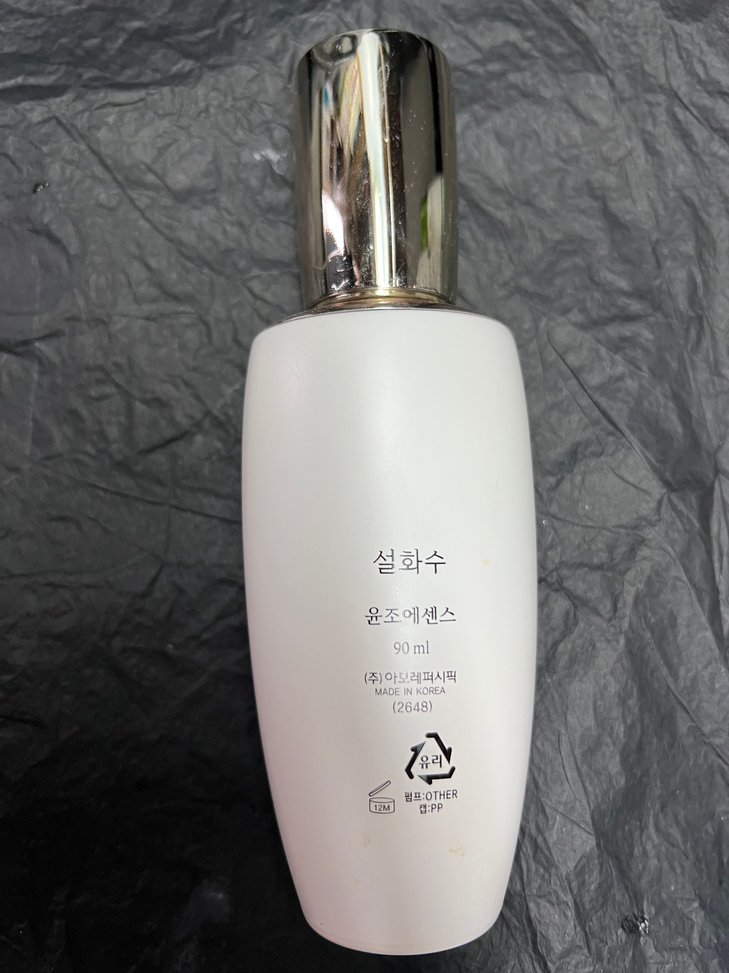 Sulwhasoo 雪花秀 潤燥再生精華 真實評價/實測照片 bymar*****************com 1