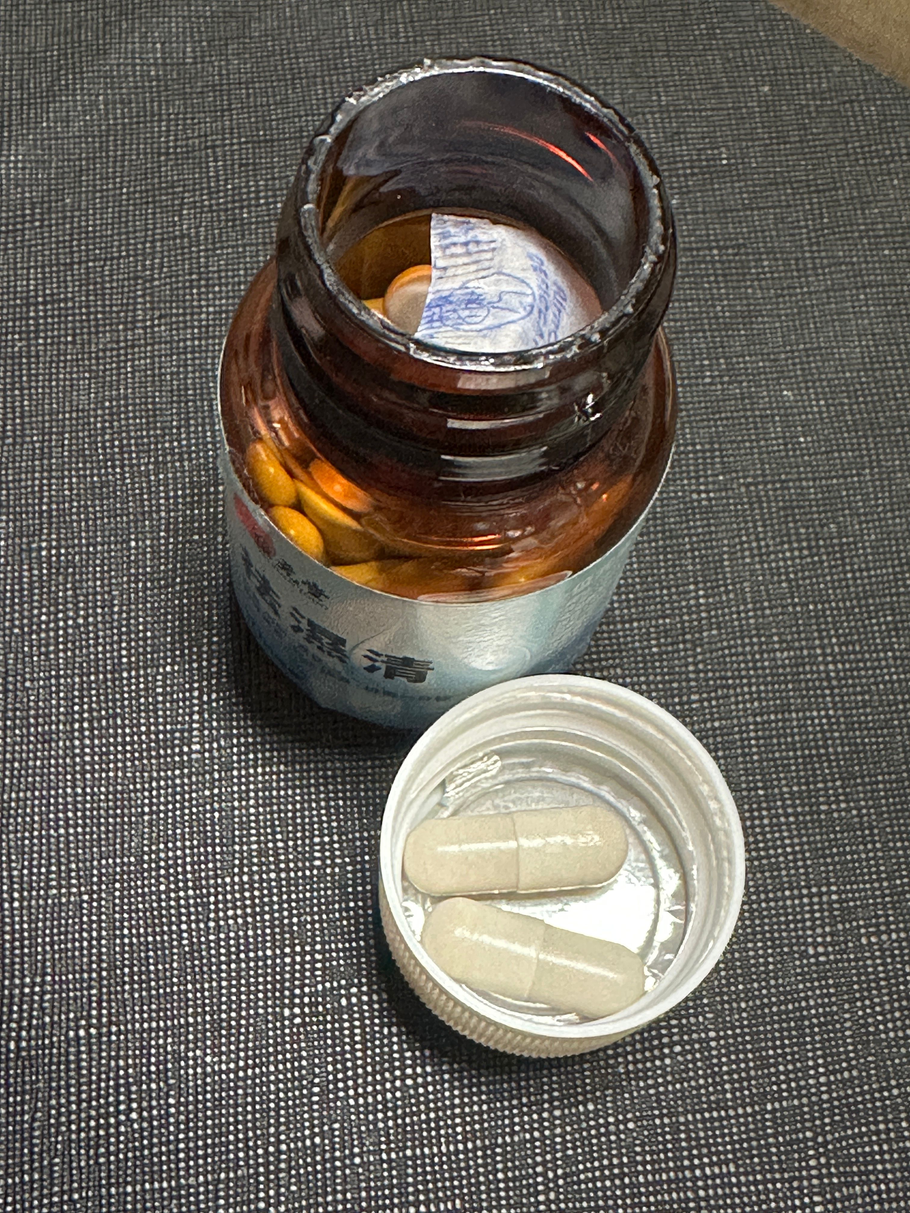 位元堂 祛濕清 真實評價/實測照片 byK*i 1