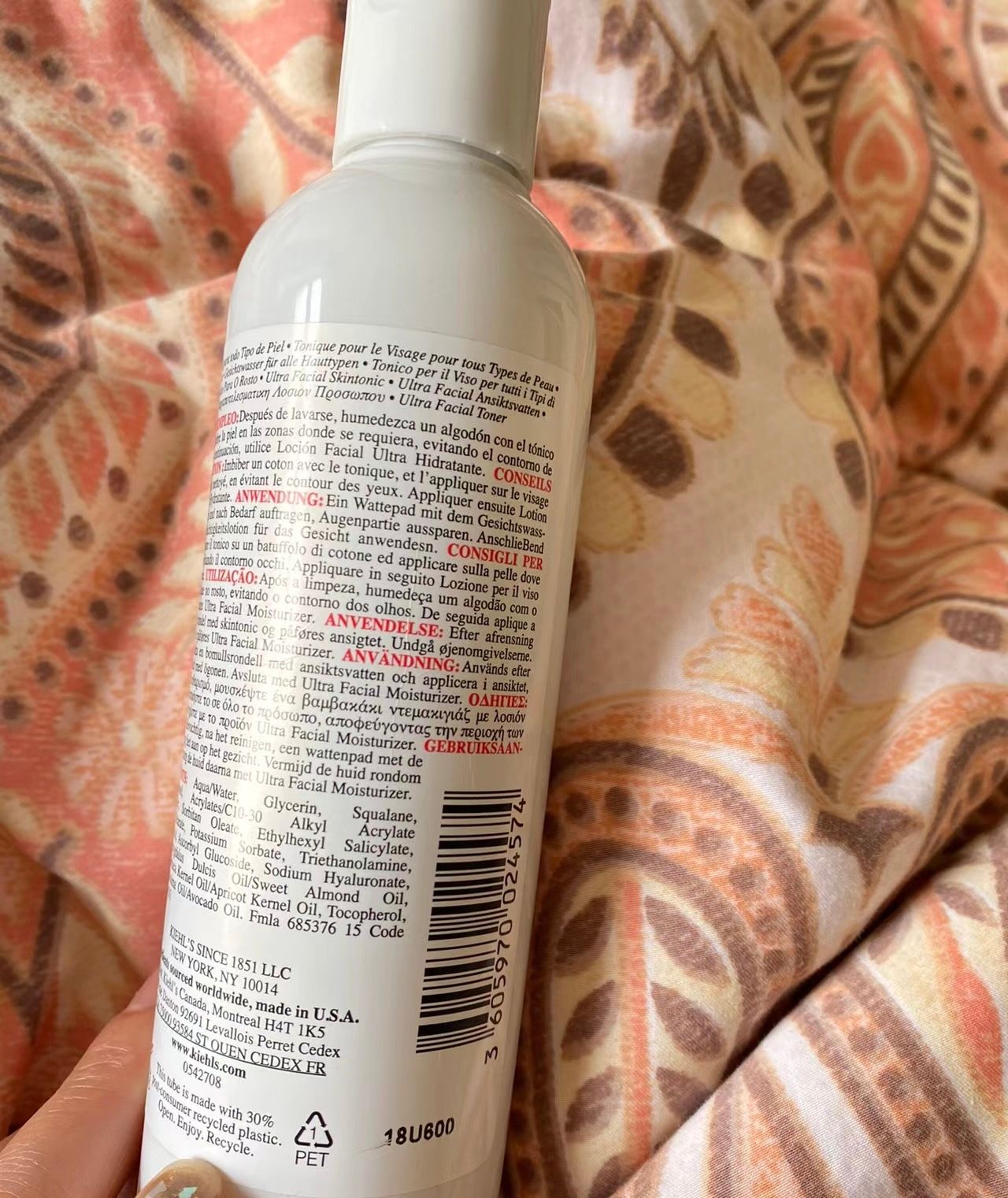 Kiehl's 特效保濕爽膚水 真實評價/實測照片 bya22***************com 1