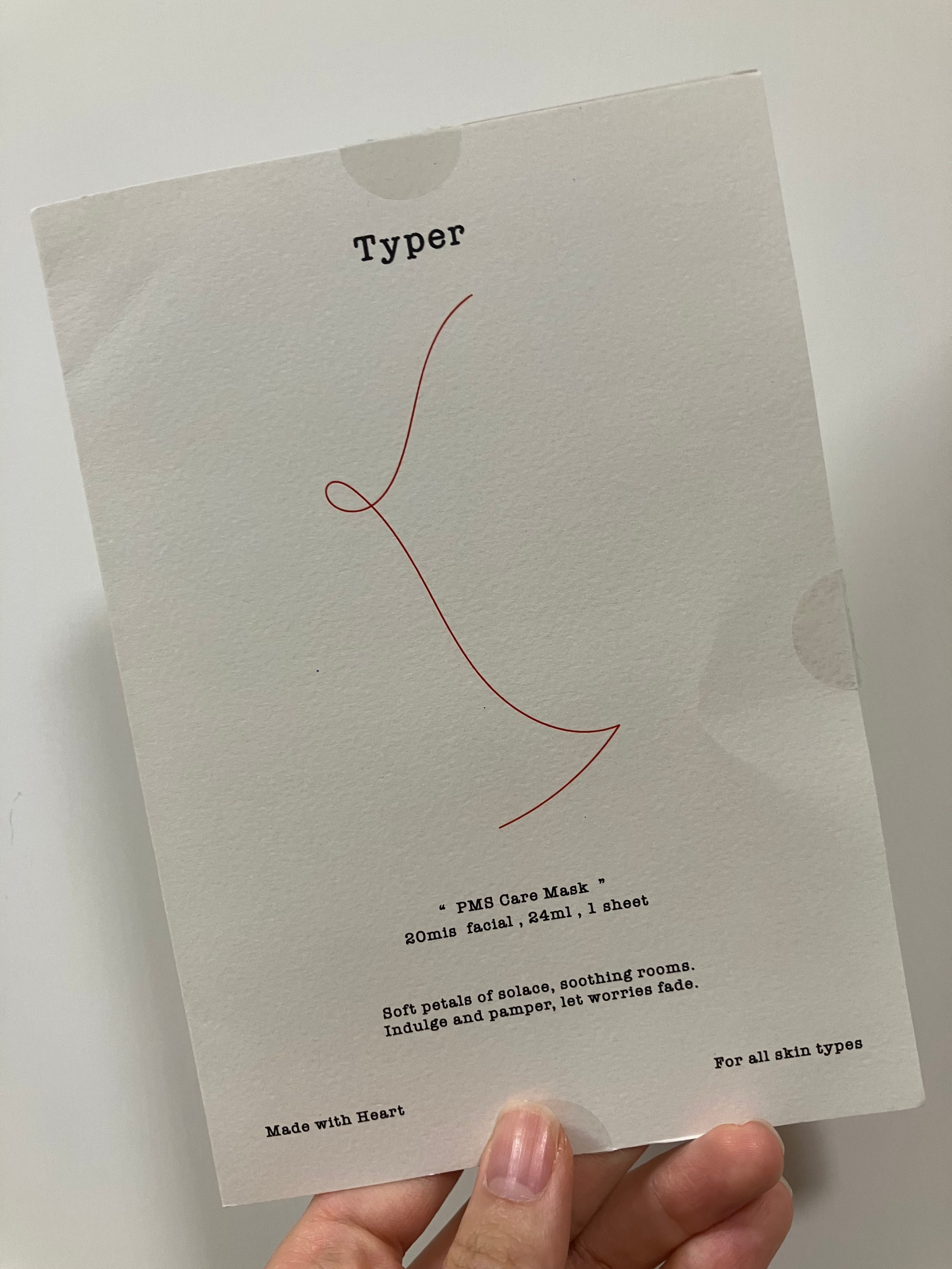 Typer PMS Care Mask 真實評價/實測照片 byRon***Lai 1