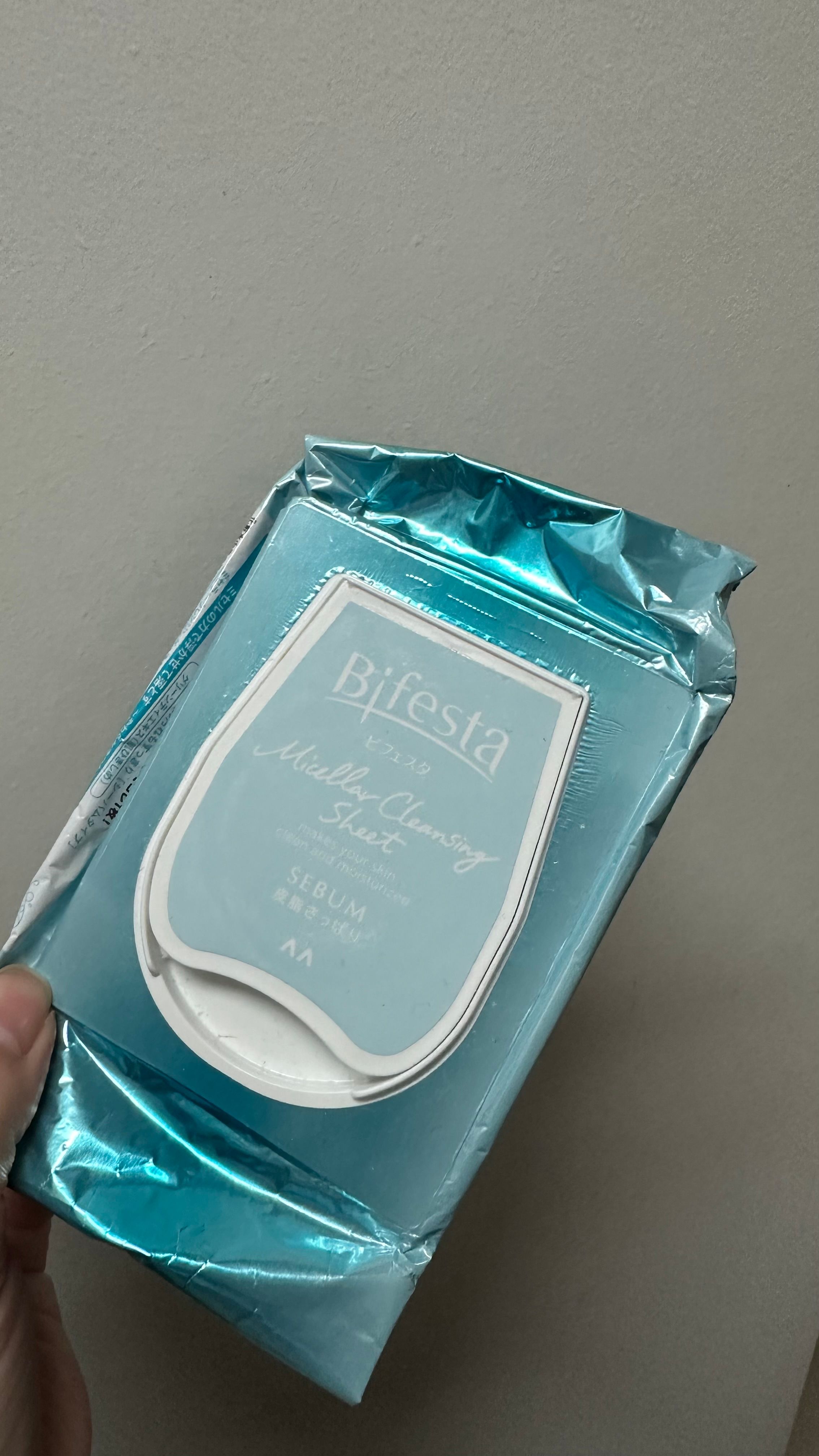 Bifesta 速效卸妝潔膚紙 (亮白型) 真實評價/用後感 byzoe**************.hk 1 Bifesta 速效卸妝潔膚紙 (亮白型) 真實評價/實測照片 byzoe**************.hk 1