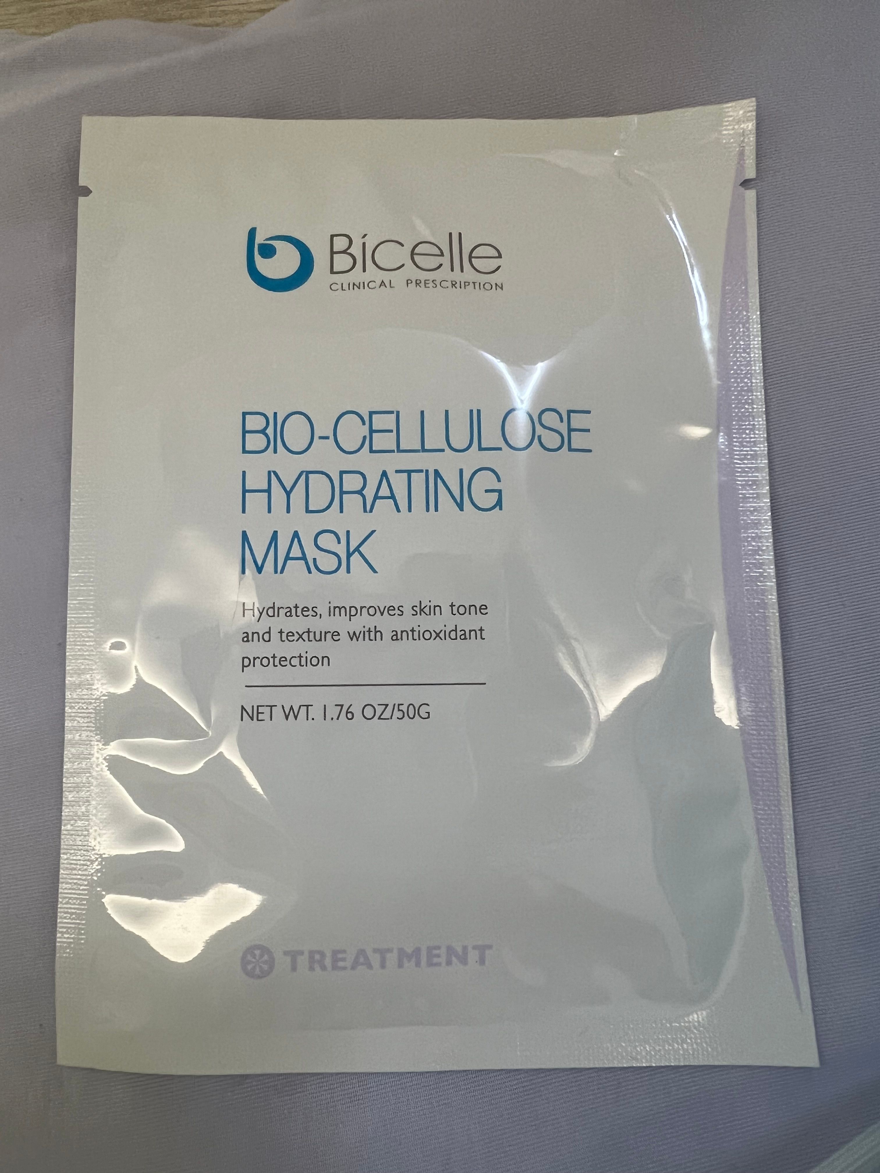 Bicelle 3D 抗氧補濕生物纖維面膜 真實評價/實測照片 bycat*****************com 1