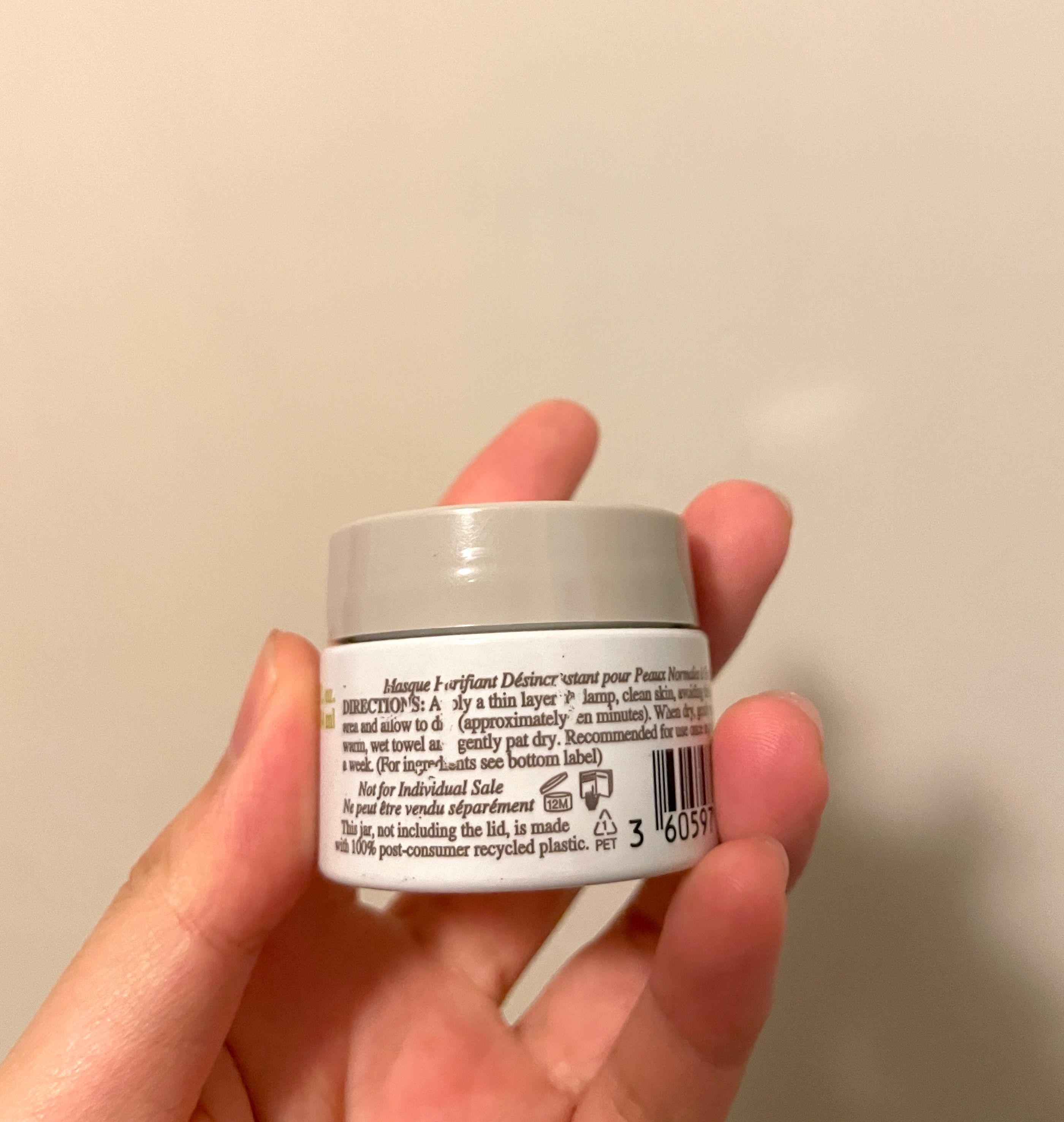 Kiehl's 亞瑪遜白泥毛孔深層清潔面膜 真實評價/實測照片 byJo****ar 1
