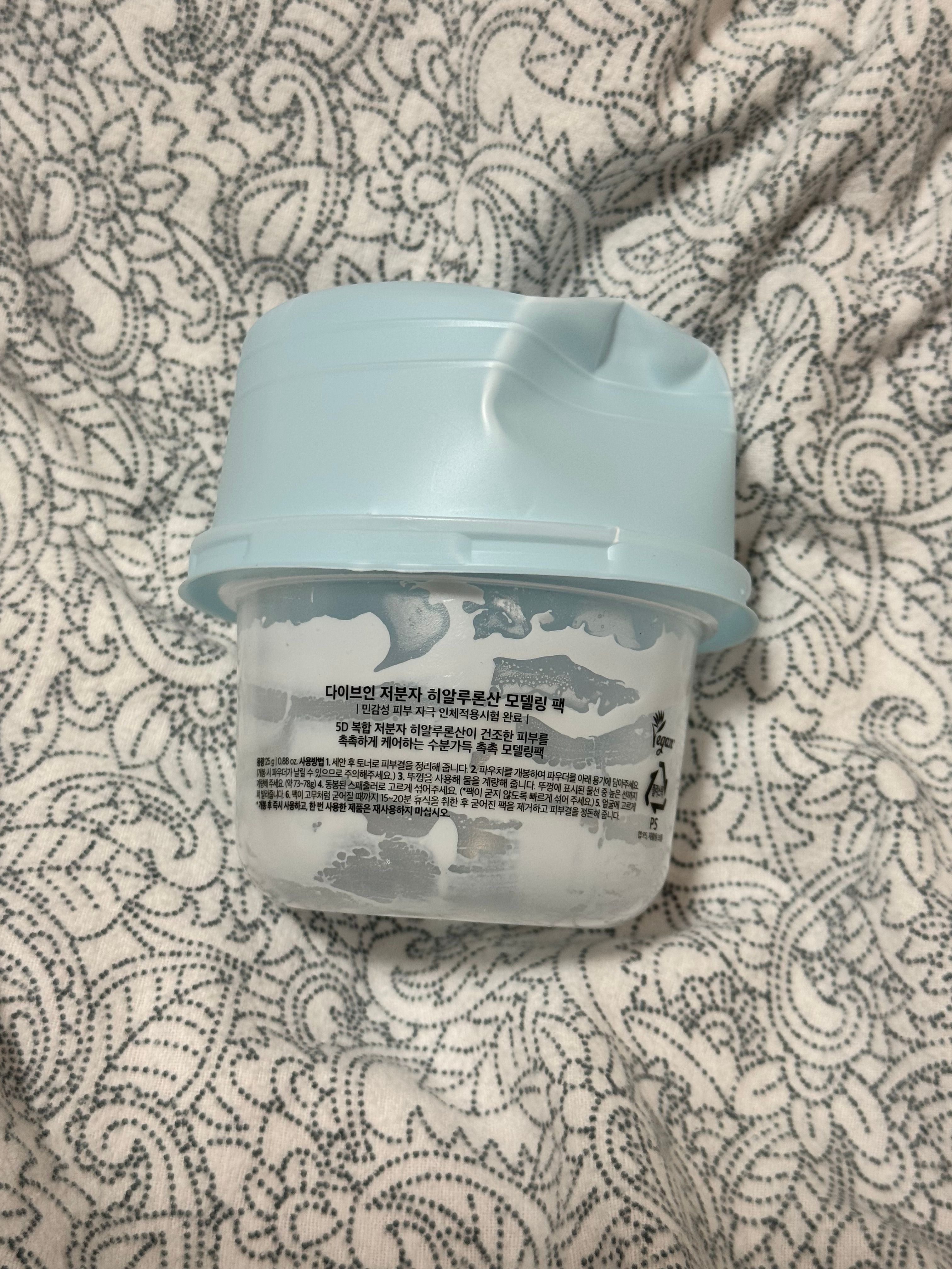 Torriden 低分子透明質酸保濕軟膜 真實評價/實測照片 bymo****QQ 1
