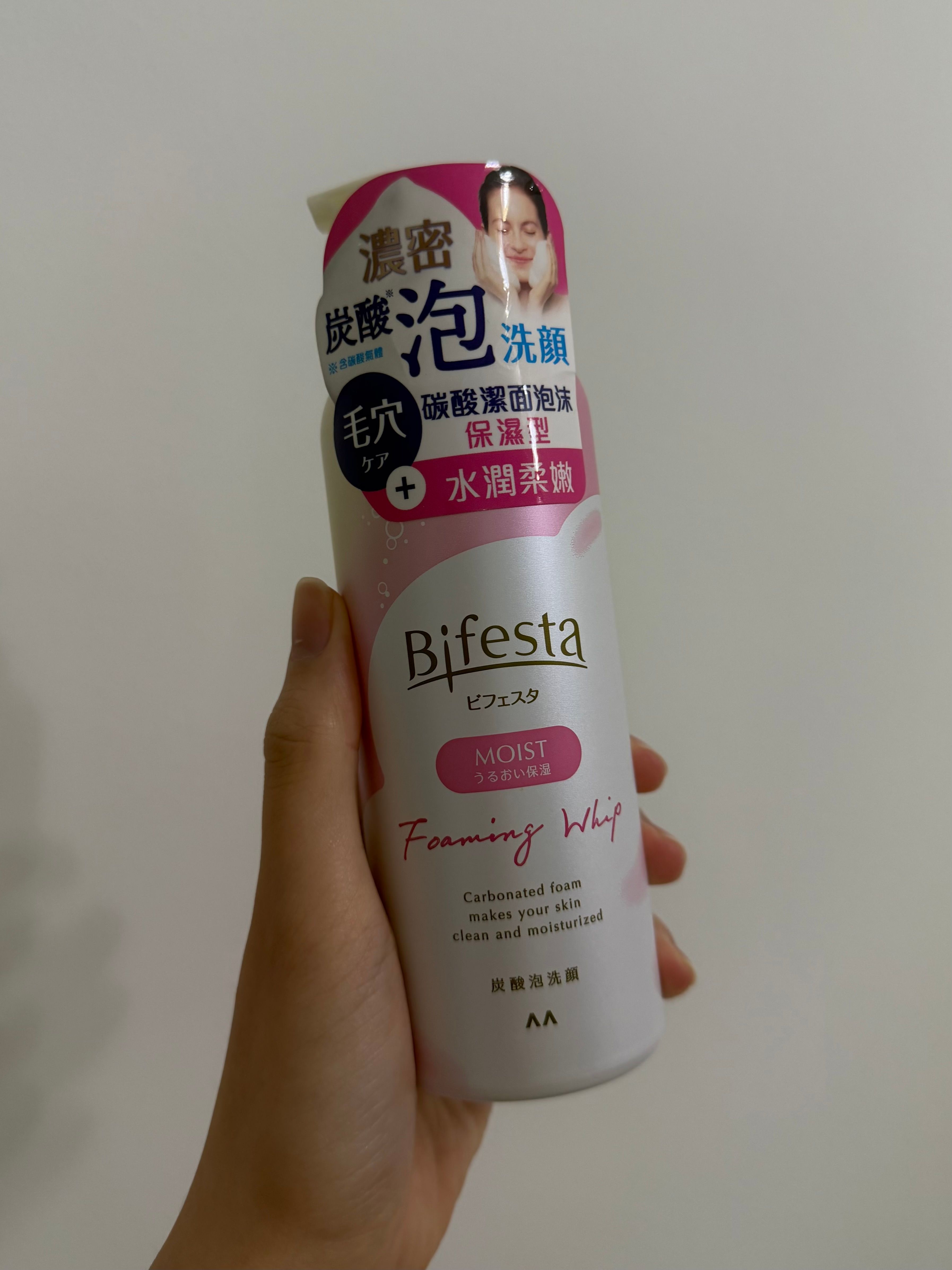 Bifesta 碳酸潔面泡沫 真實評價/實測照片 byya**an 2