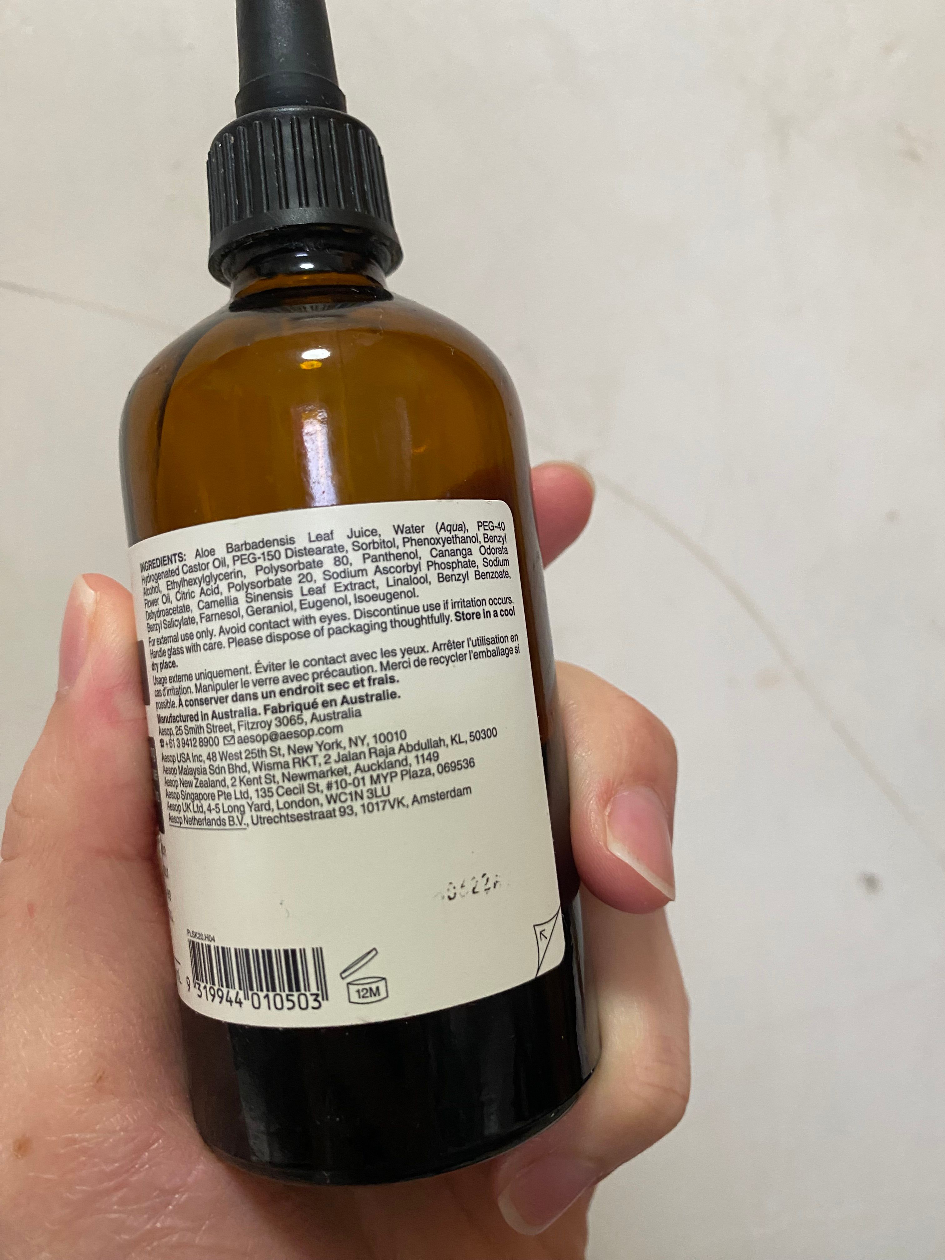 Aesop 輕盈保濕精華露 Lightweight Facial Hydrating Serum 真實評價/實測照片 byCc****ci 1