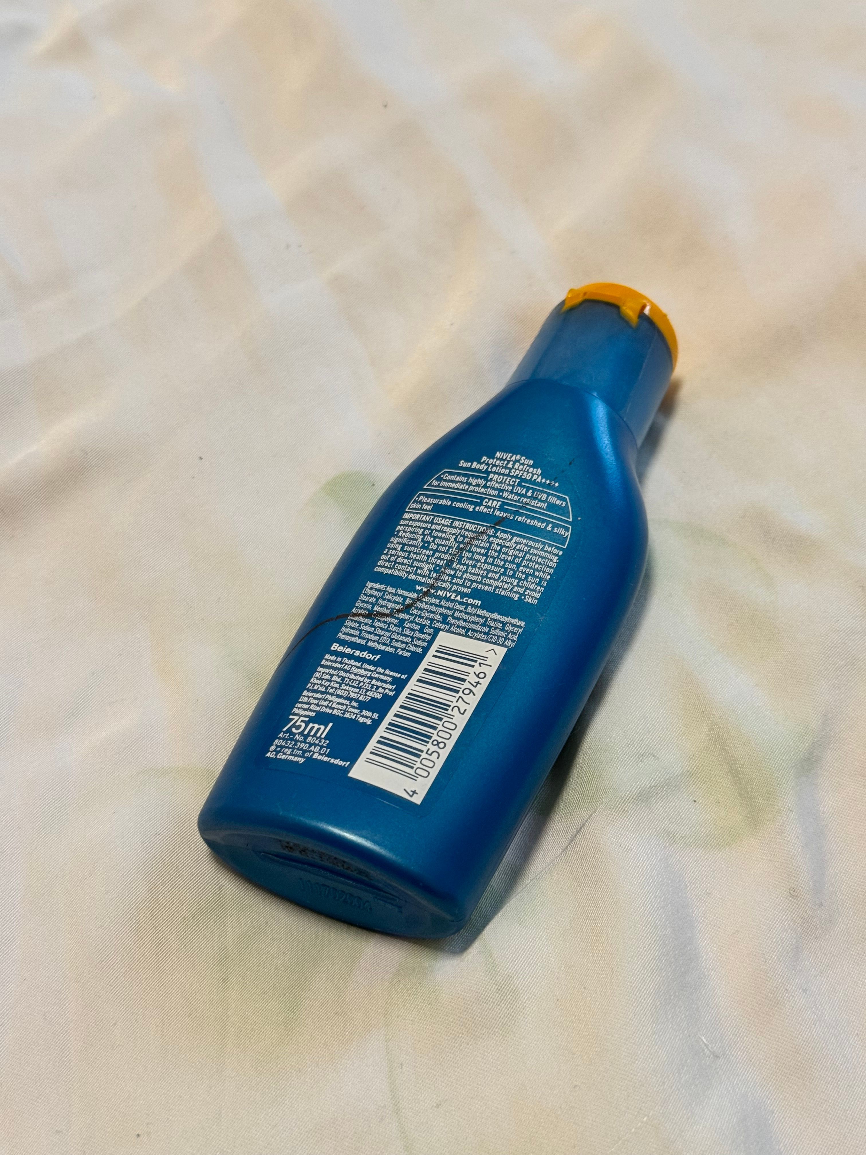 Nivea 清爽抗水防曬乳(防護保濕乳液) SPF50+ 真實評價/實測照片 bymo****QQ 2