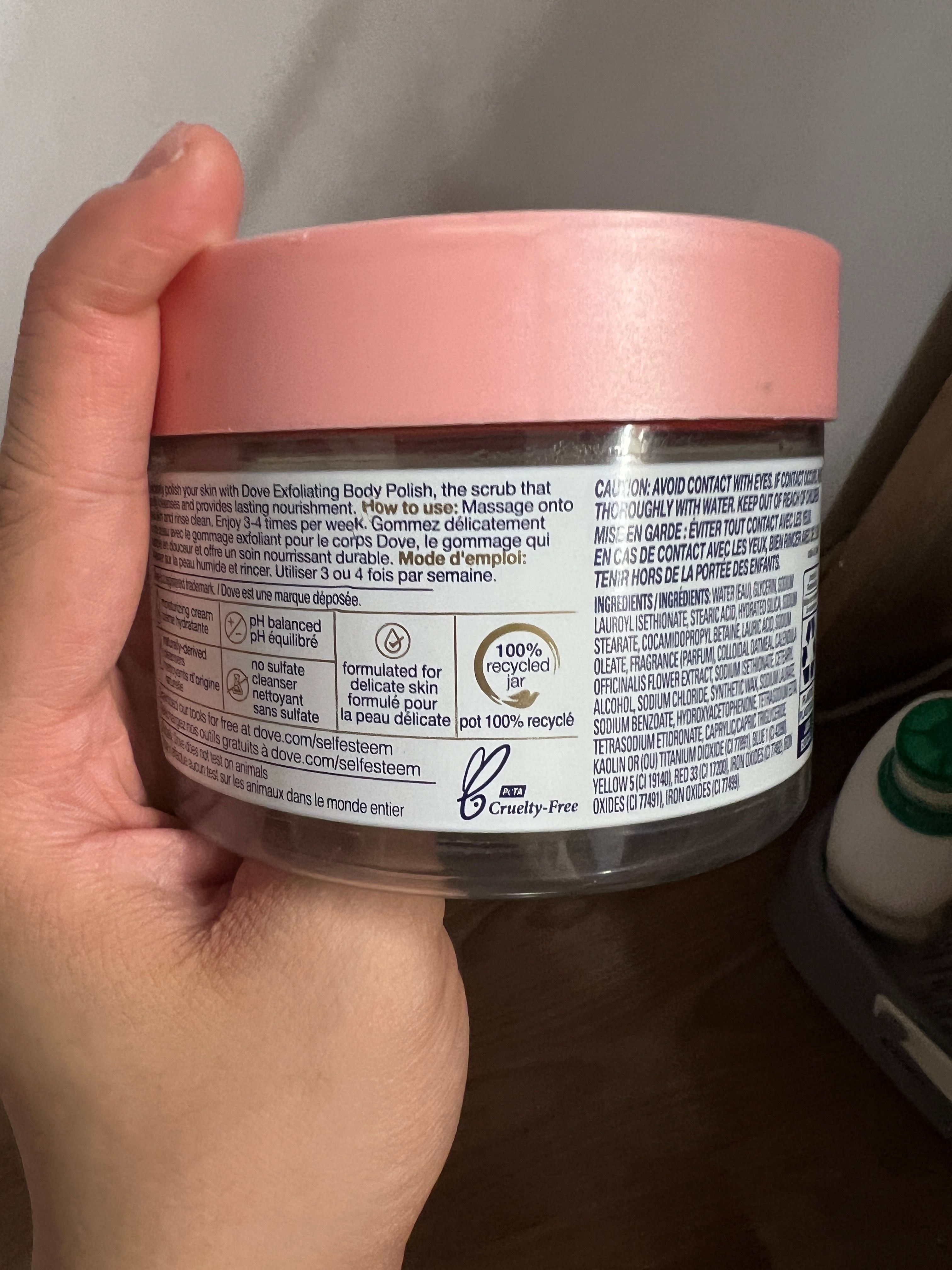 Dove 多芬 去角質身體磨砂膏 石榴籽與乳木果 真實評價/實測照片 bymch*************com 2