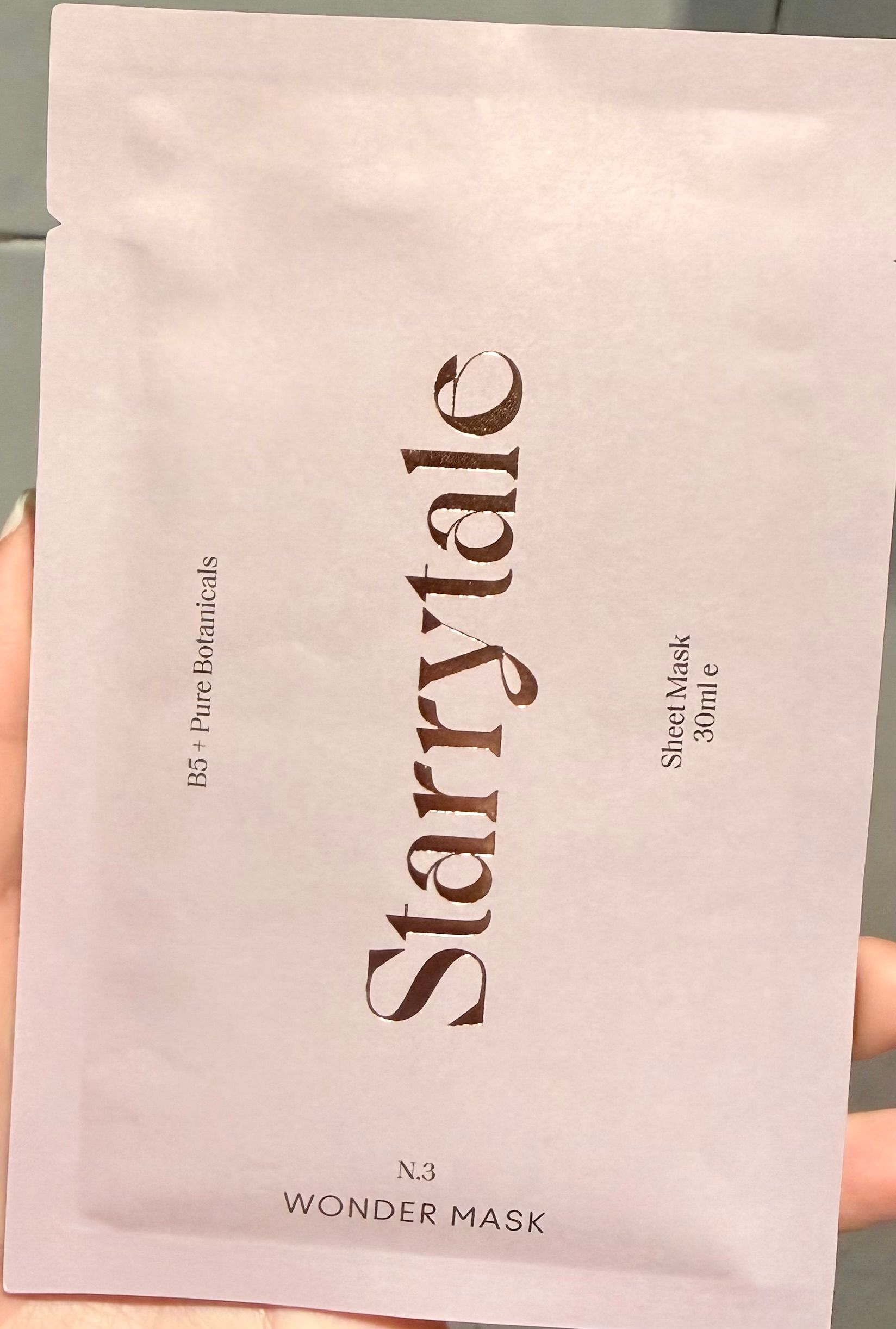 Starrytale N.3皇牌全效面膜 真實評價/實測照片 bySsi***rii 2