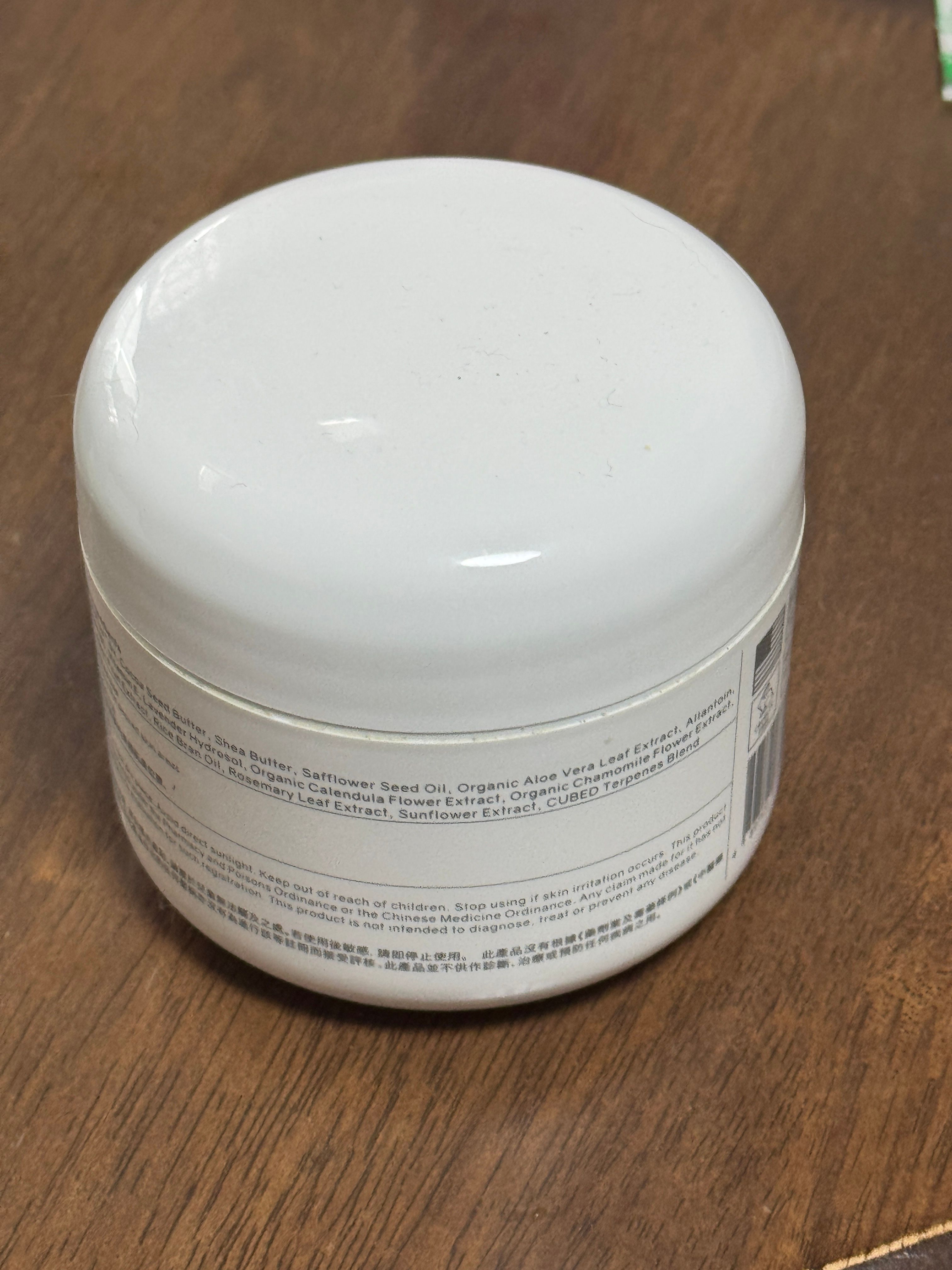 CUBED 升級配方 Relief Plus™ 低敏紓緩潤膚霜 Body Butter 真實評價/用後感 byE*i 1 CUBED 升級配方 Relief Plus™ 低敏紓緩潤膚霜 Body Butter 真實評價/實測照片 byE*i 1