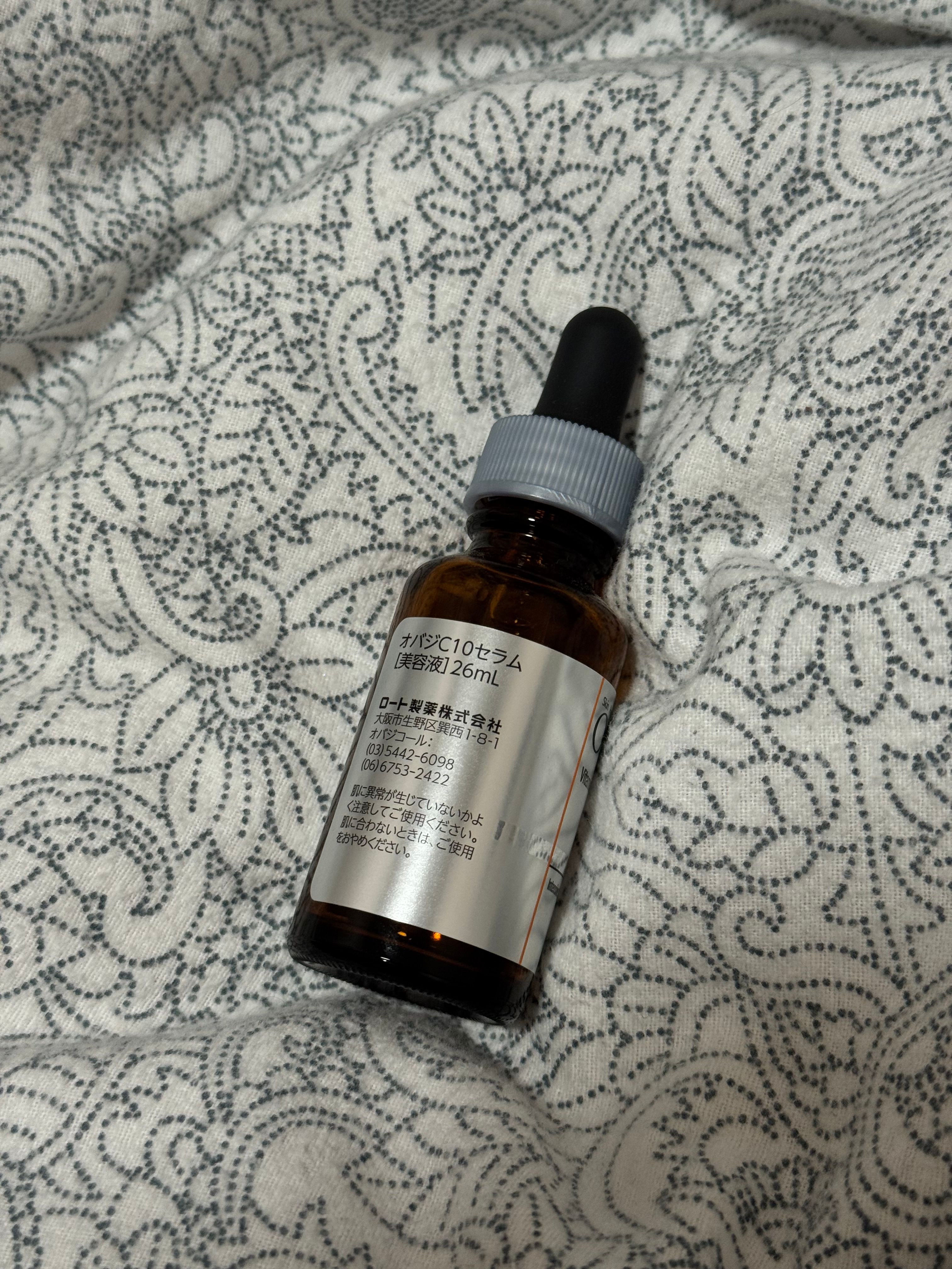 Dermacept Obagi C10 維他命精華營養液 真實評價/實測照片 bymo****QQ 2