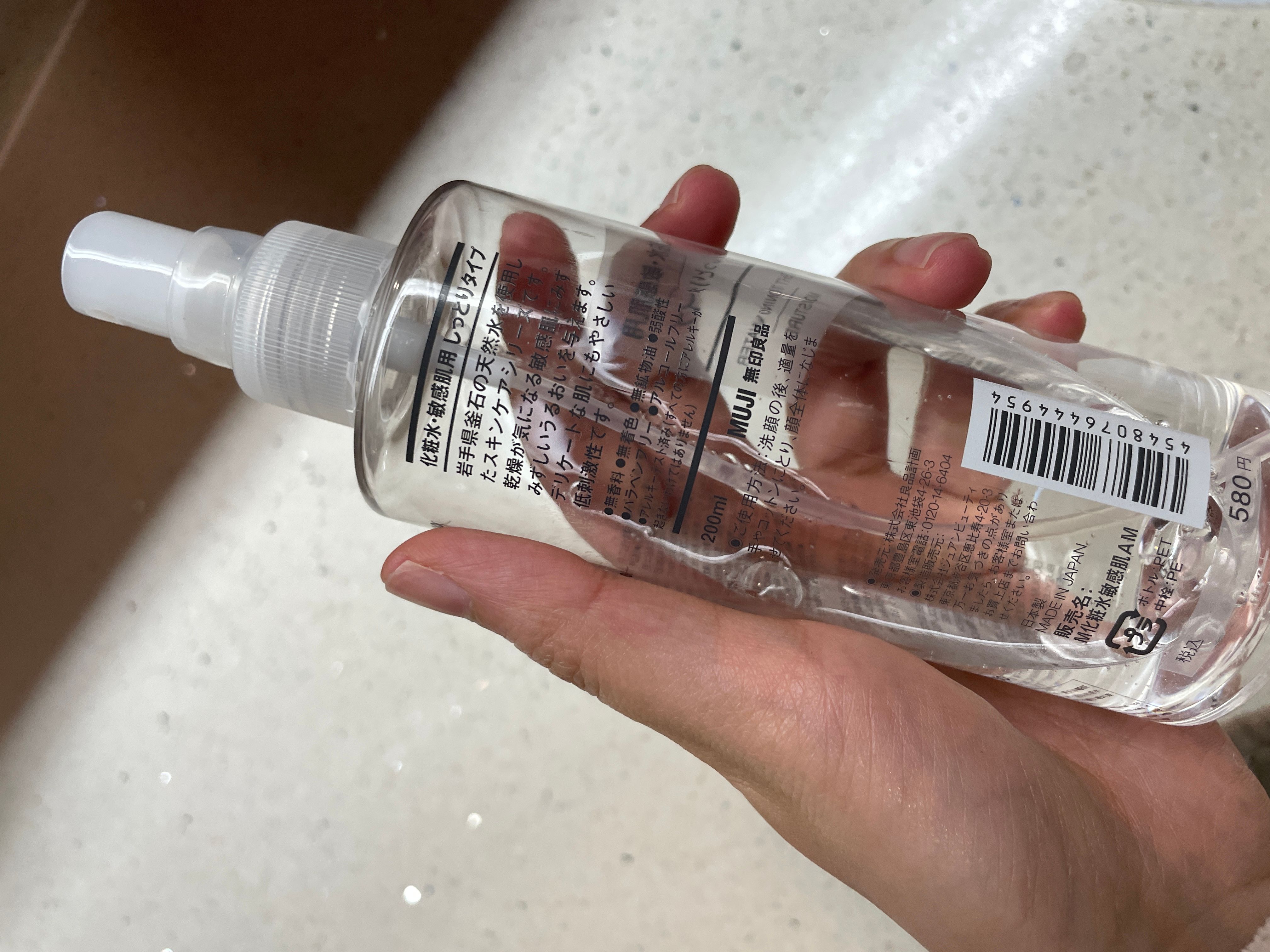 Muji 敏感肌化妝水 真實評價/實測照片 by 1