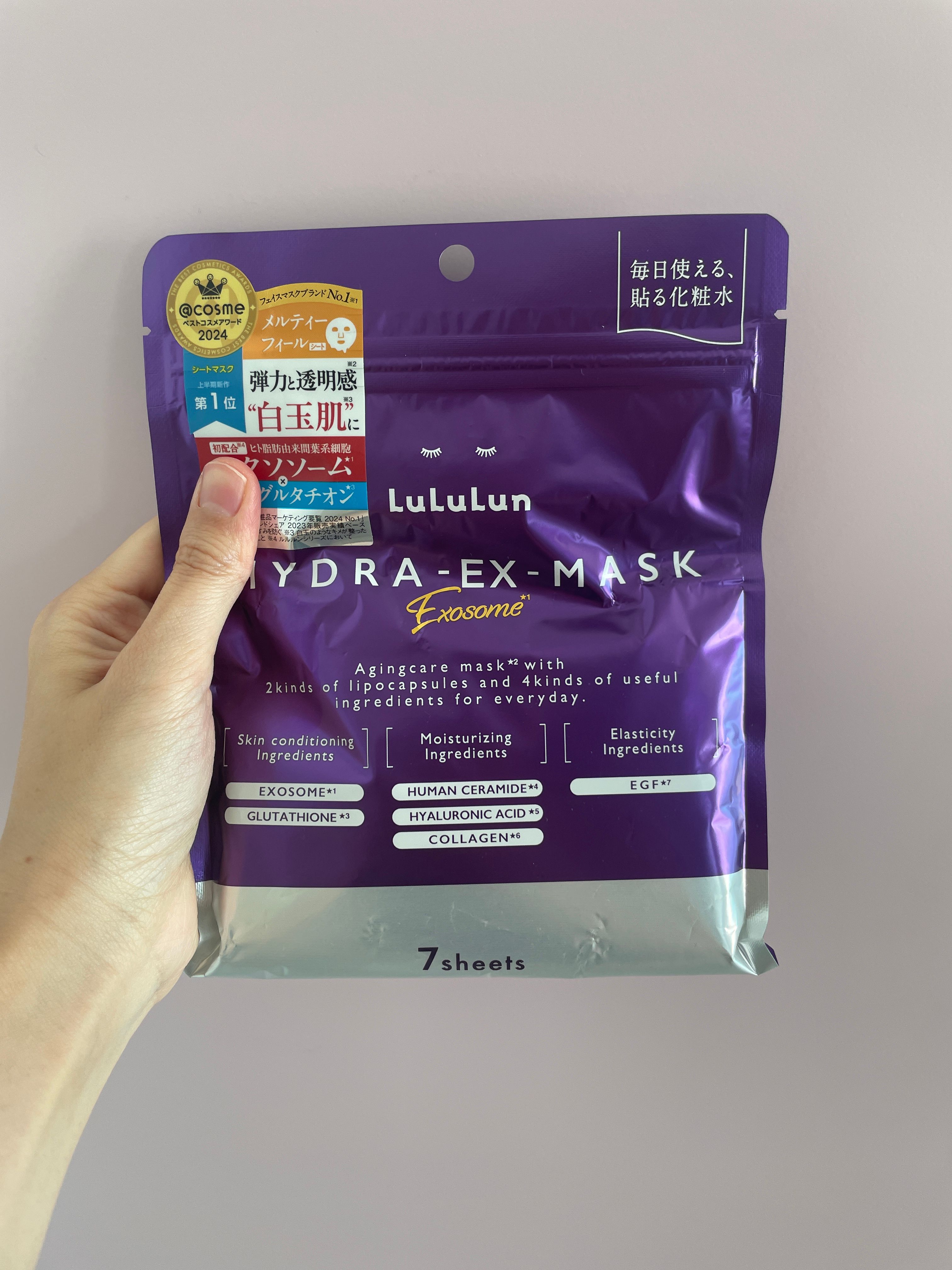 Lululun 全效煥活再生面膜 真實評價/實測照片 byMon****tar 1