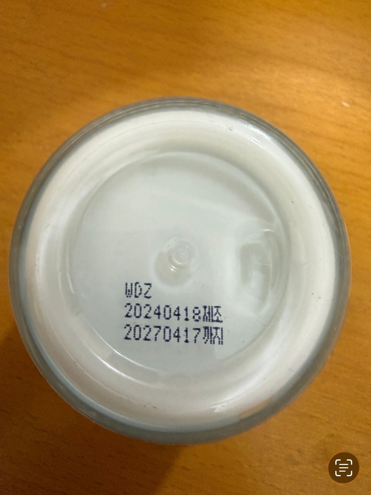 Round Lab 白樺樹面霜 真實評價/實測照片 byC*L 1