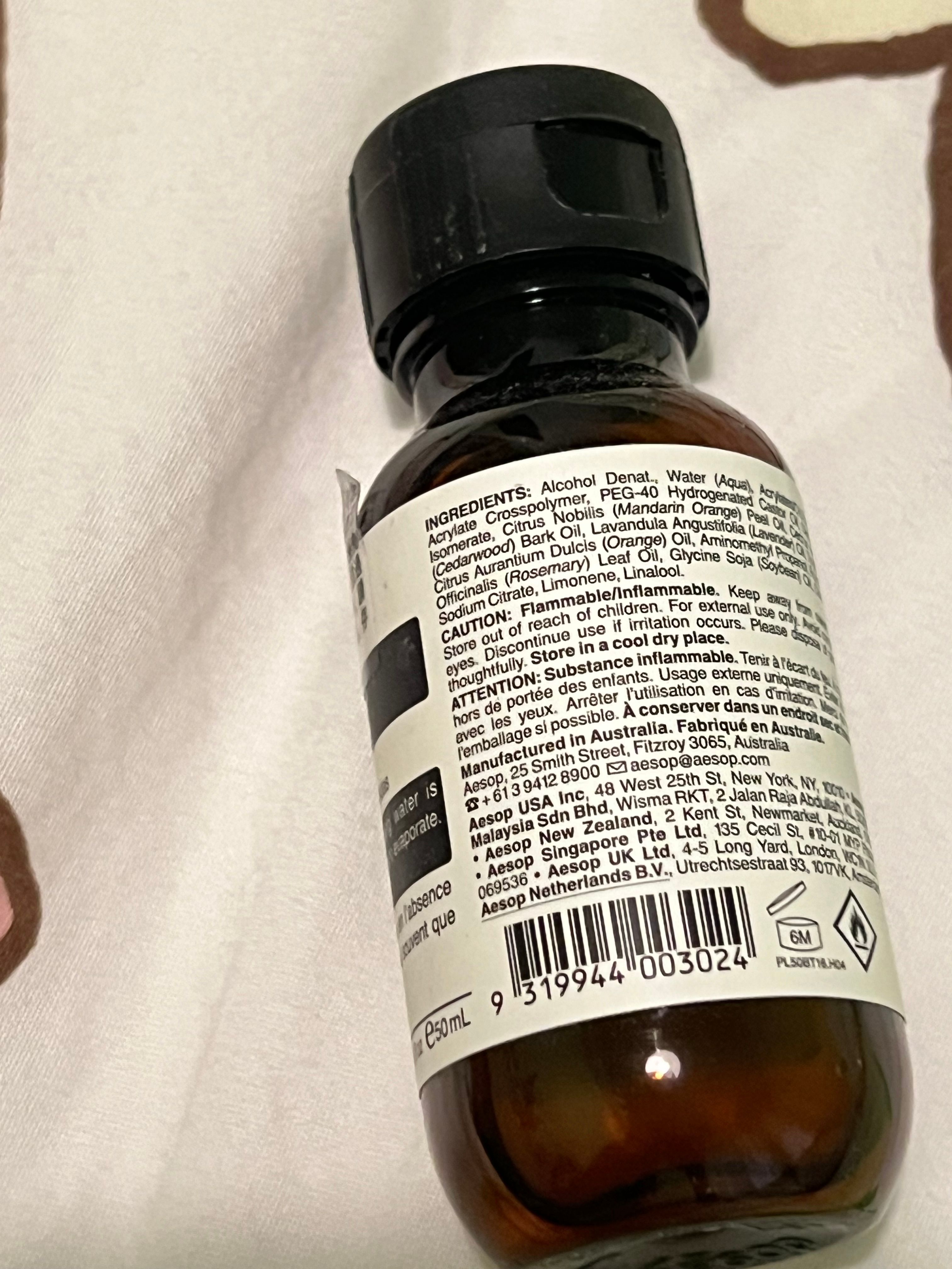 Aesop 賦活手部乾洗清潔露 真實評價/實測照片 byVic****tar 2