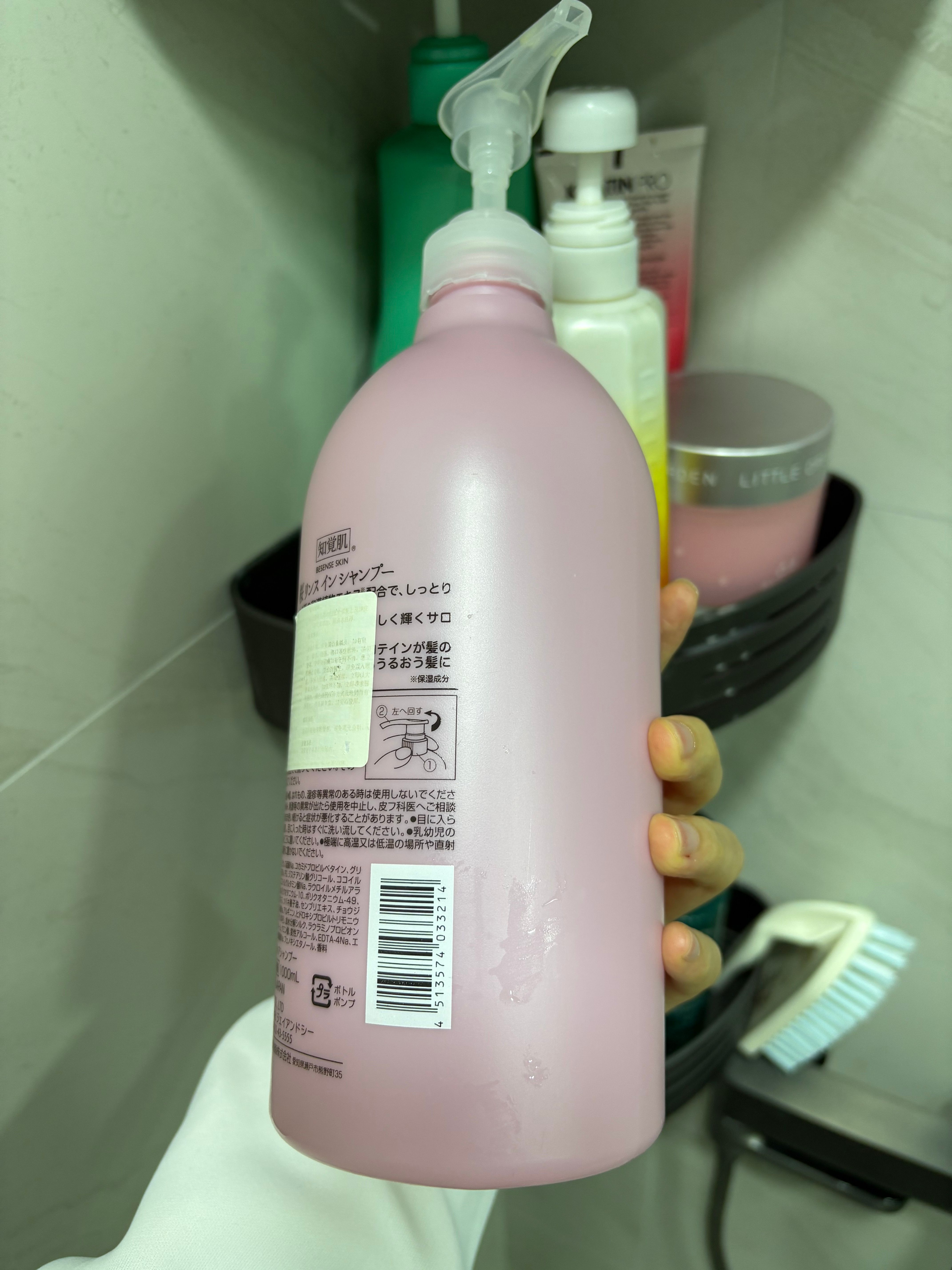 J&C 日本櫻花氨基酸2合1修護洗髮露 真實評價/實測照片 byMeg***Lam 1